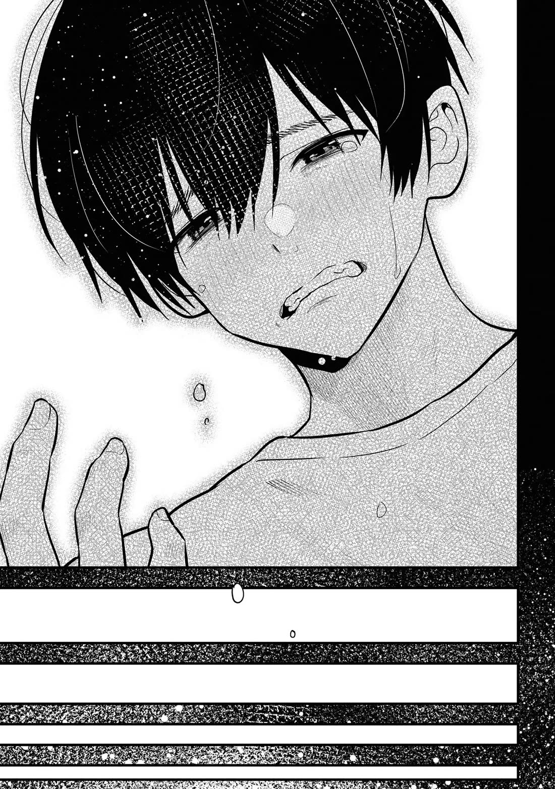 I Was Cheated On by My Girlfriend, but My Devilish Junior Now Yearns for Me Chapter 26 page 27 - Chapter 26