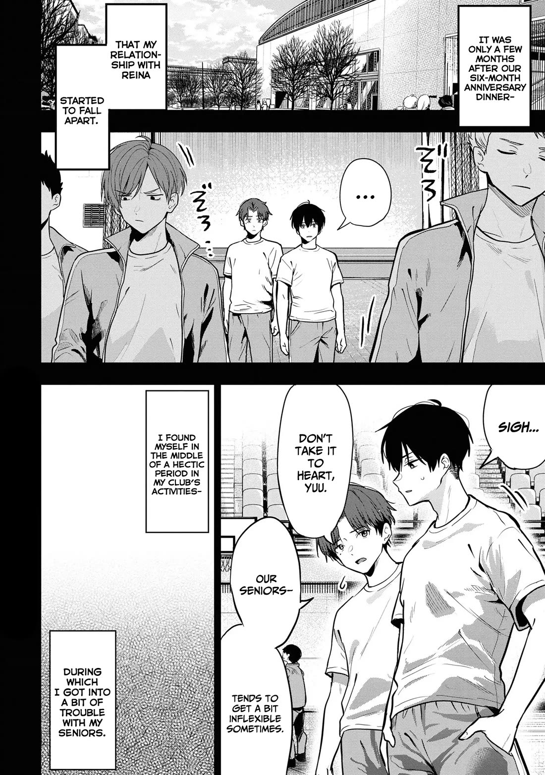I Was Cheated On by My Girlfriend, but My Devilish Junior Now Yearns for Me Chapter 26 page 3 - Chapter 26