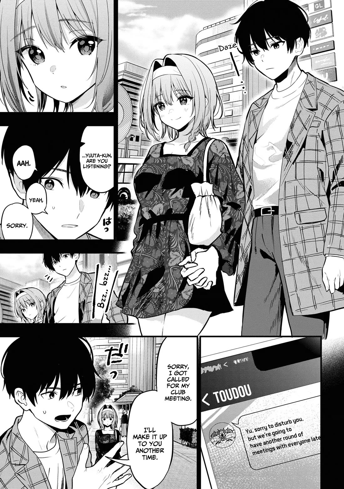 I Was Cheated On by My Girlfriend, but My Devilish Junior Now Yearns for Me Chapter 26 page 4 - Chapter 26