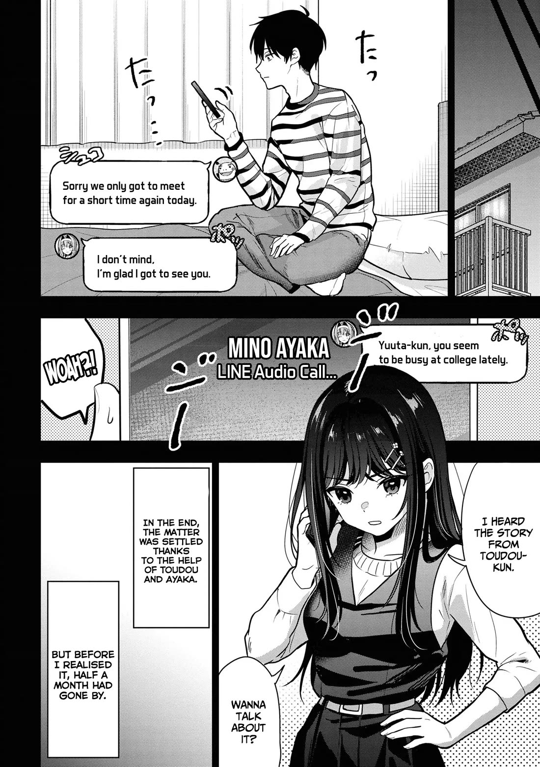 I Was Cheated On by My Girlfriend, but My Devilish Junior Now Yearns for Me Chapter 26 page 5 - Chapter 26