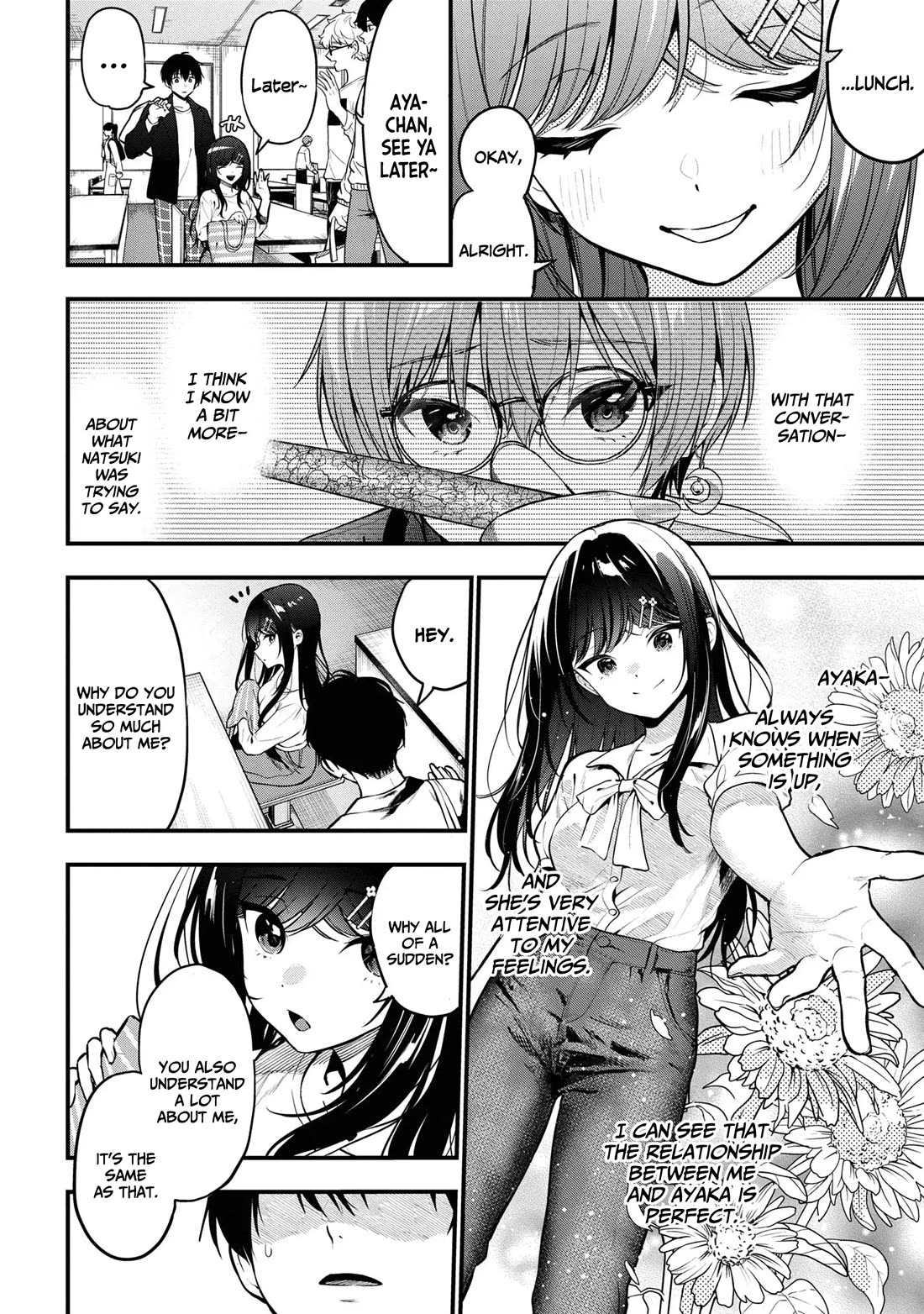 I Was Cheated On by My Girlfriend, but My Devilish Junior Now Yearns for Me Chapter 27 page 11 - Chapter 27