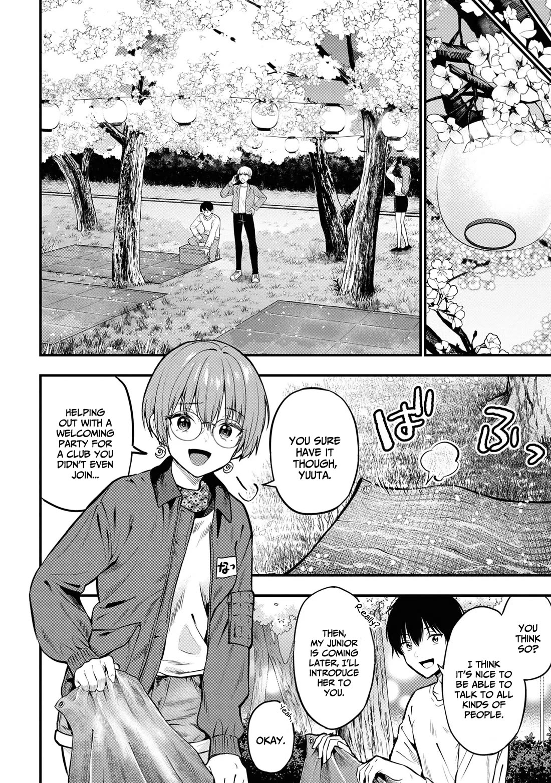 I Was Cheated On by My Girlfriend, but My Devilish Junior Now Yearns for Me Chapter 27 page 13 - Chapter 27