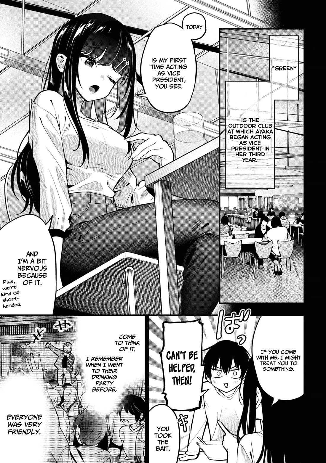 I Was Cheated On by My Girlfriend, but My Devilish Junior Now Yearns for Me Chapter 27 page 14 - Chapter 27