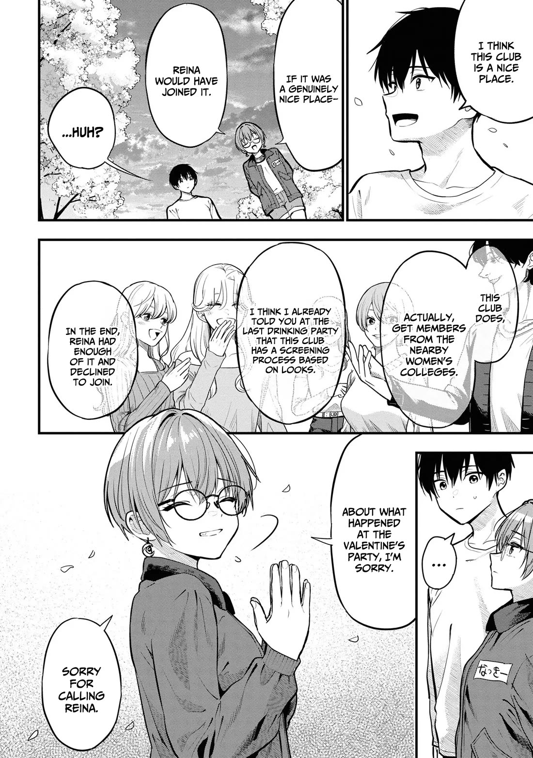 I Was Cheated On by My Girlfriend, but My Devilish Junior Now Yearns for Me Chapter 27 page 15 - Chapter 27