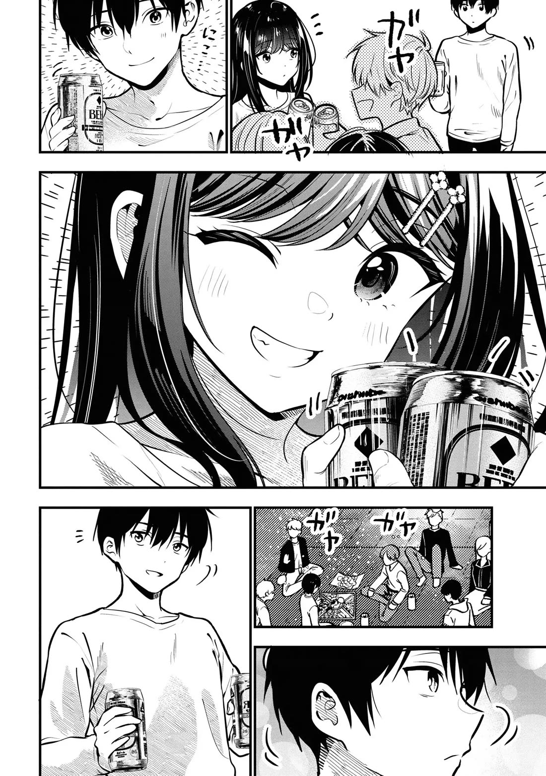 I Was Cheated On by My Girlfriend, but My Devilish Junior Now Yearns for Me Chapter 27 page 19 - Chapter 27