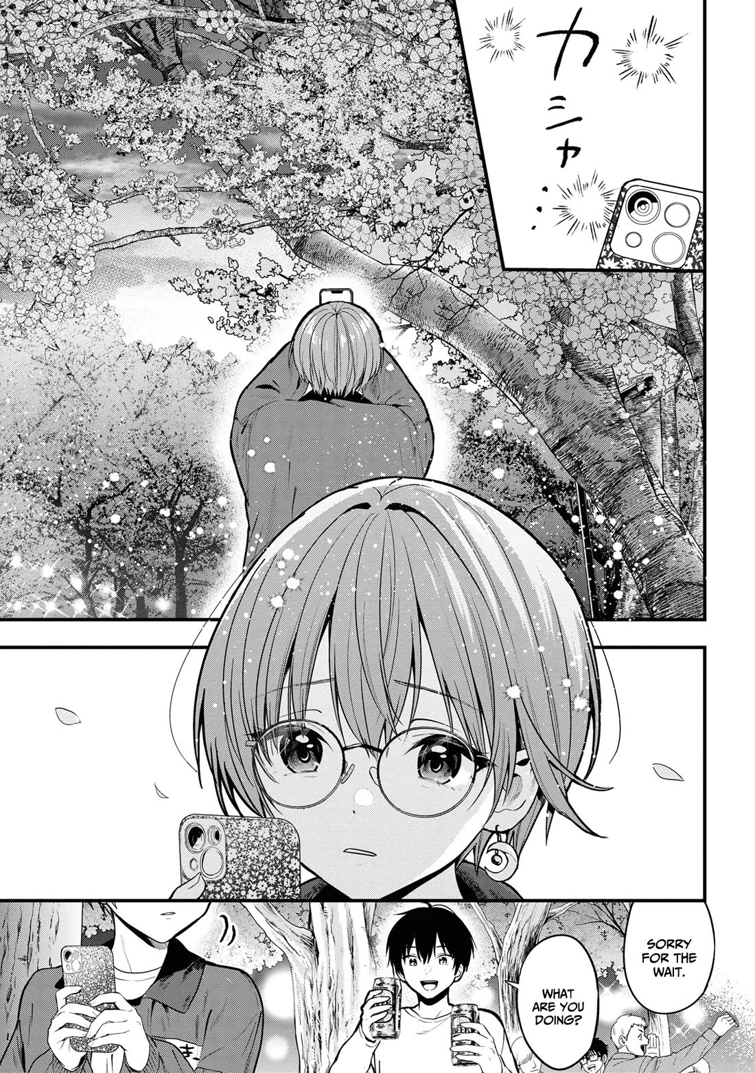 I Was Cheated On by My Girlfriend, but My Devilish Junior Now Yearns for Me Chapter 27 page 20 - Chapter 27