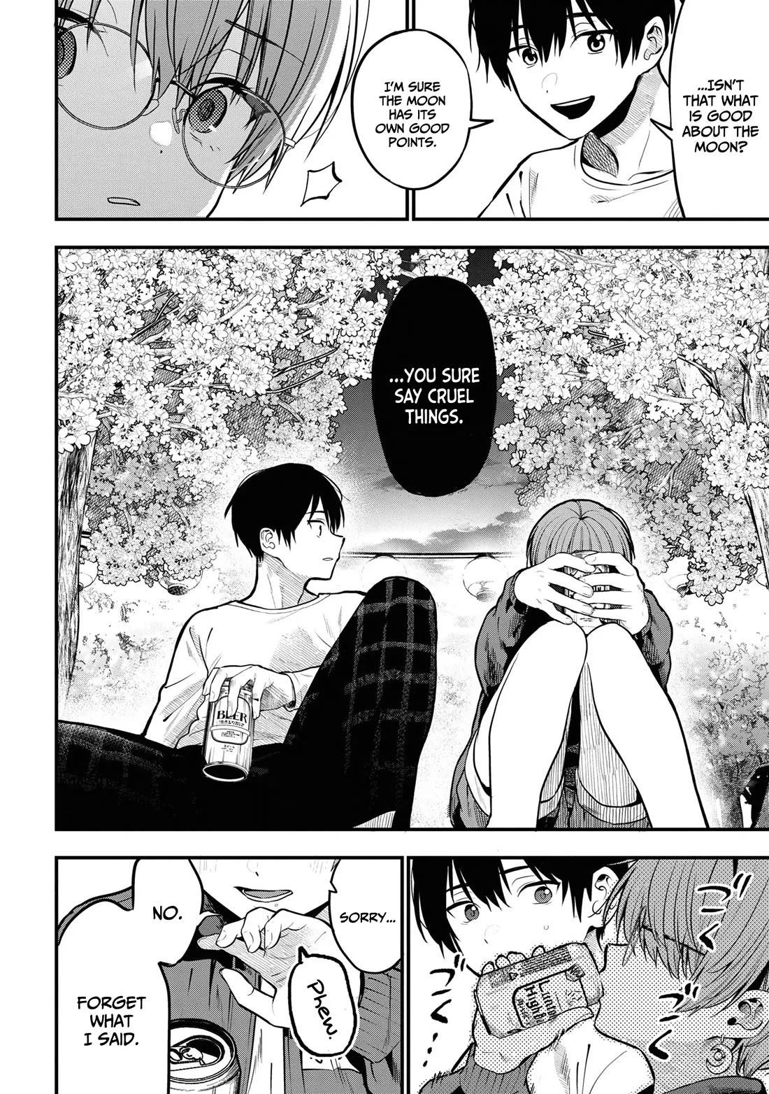 I Was Cheated On by My Girlfriend, but My Devilish Junior Now Yearns for Me Chapter 27 page 23 - Chapter 27