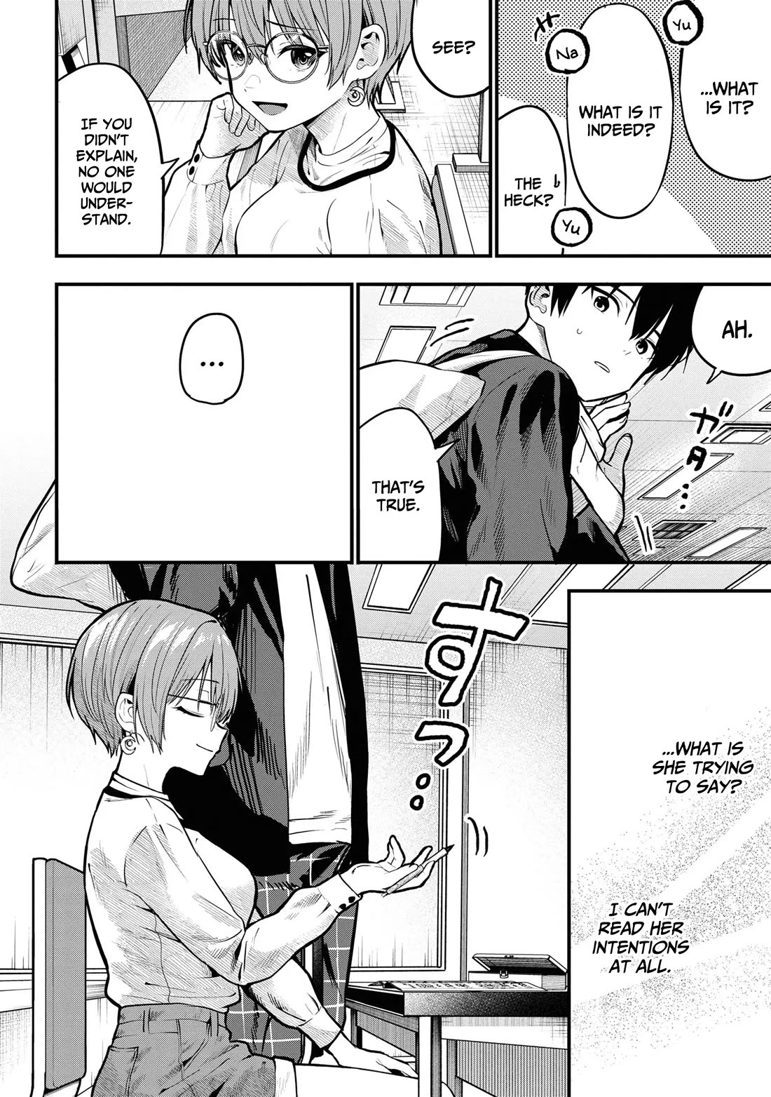 I Was Cheated On by My Girlfriend, but My Devilish Junior Now Yearns for Me Chapter 27 page 7 - Chapter 27