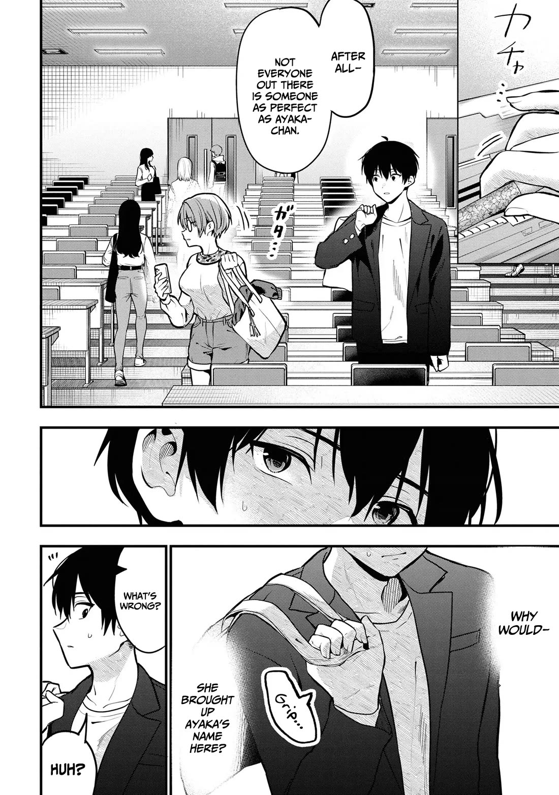I Was Cheated On by My Girlfriend, but My Devilish Junior Now Yearns for Me Chapter 27 page 9 - Chapter 27