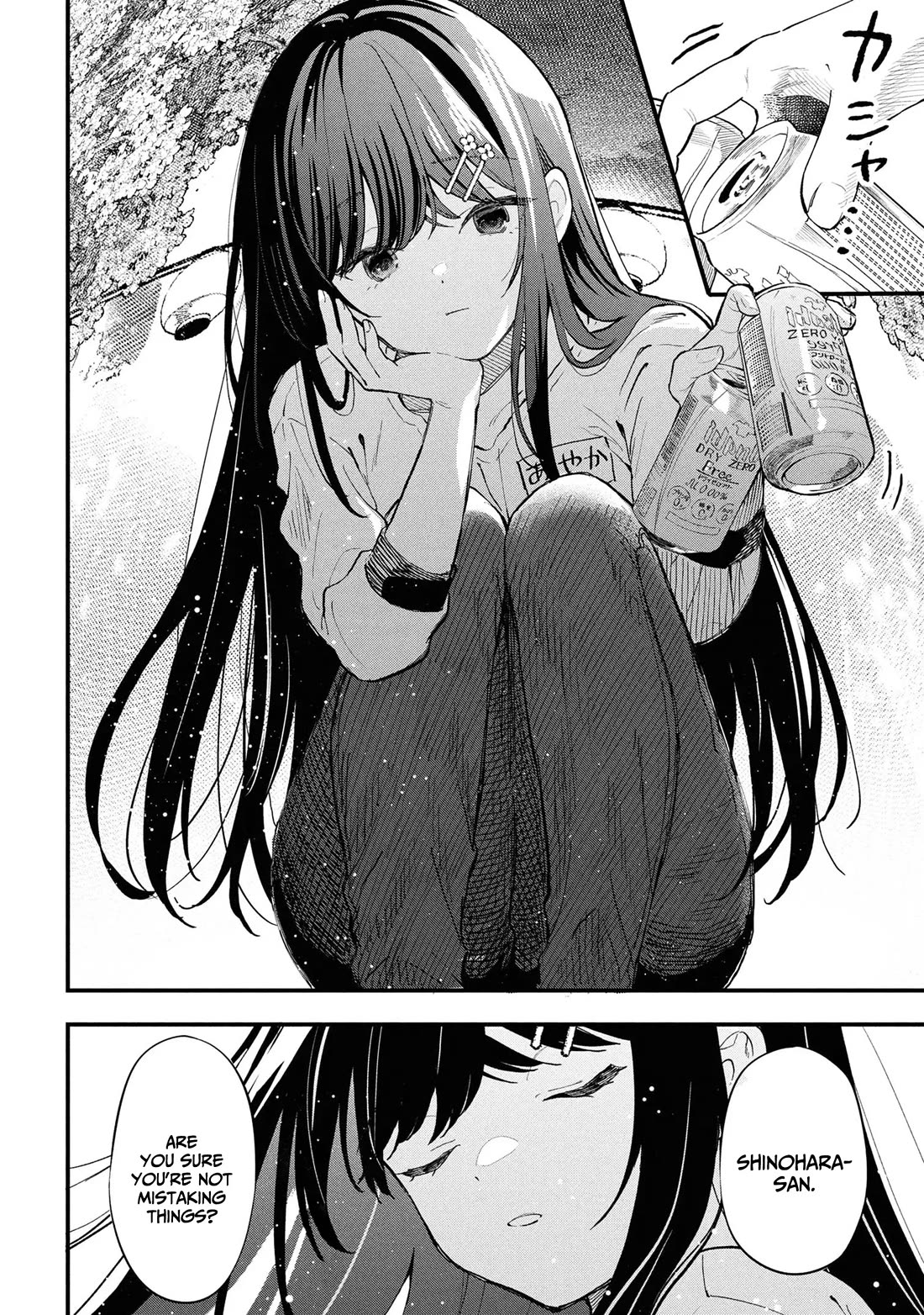 I Was Cheated On by My Girlfriend, but My Devilish Junior Now Yearns for Me Chapter 28 page 17 - Chapter 28
