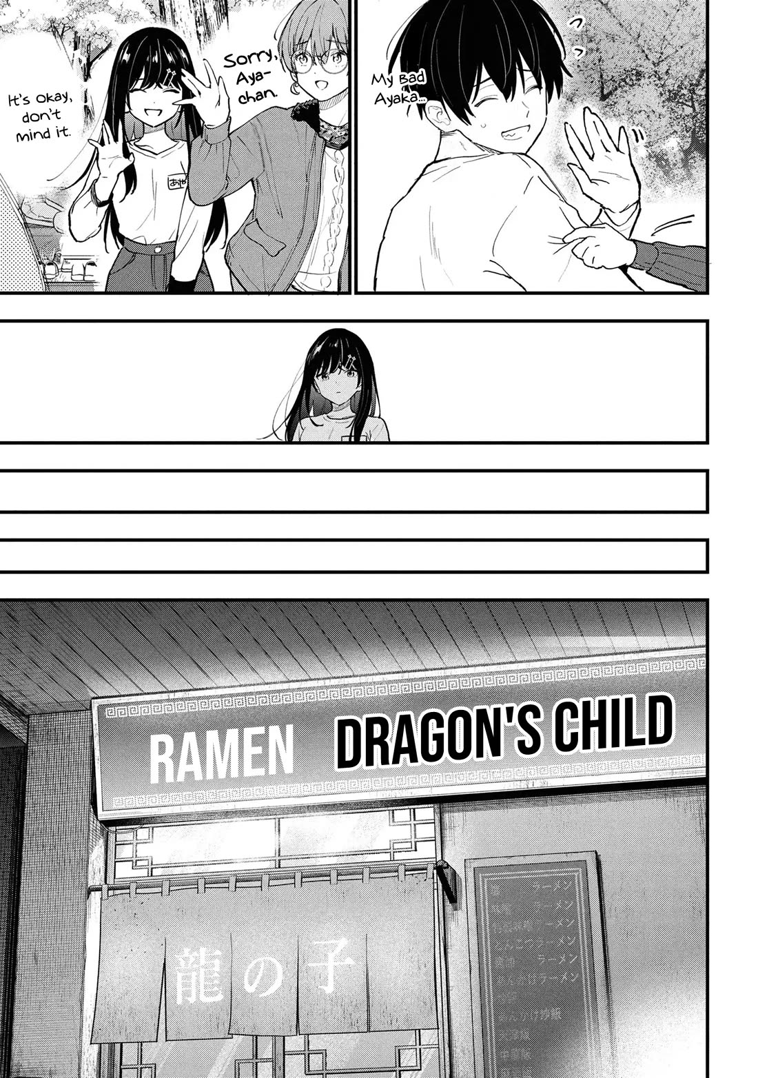 I Was Cheated On by My Girlfriend, but My Devilish Junior Now Yearns for Me Chapter 28 page 21 - Chapter 28