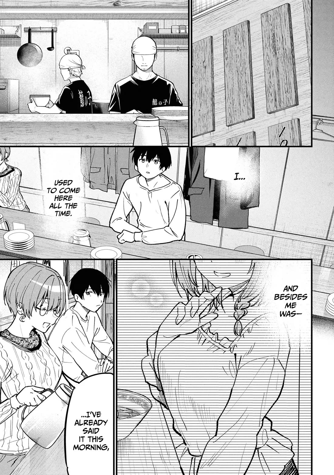 I Was Cheated On by My Girlfriend, but My Devilish Junior Now Yearns for Me Chapter 28 page 23 - Chapter 28