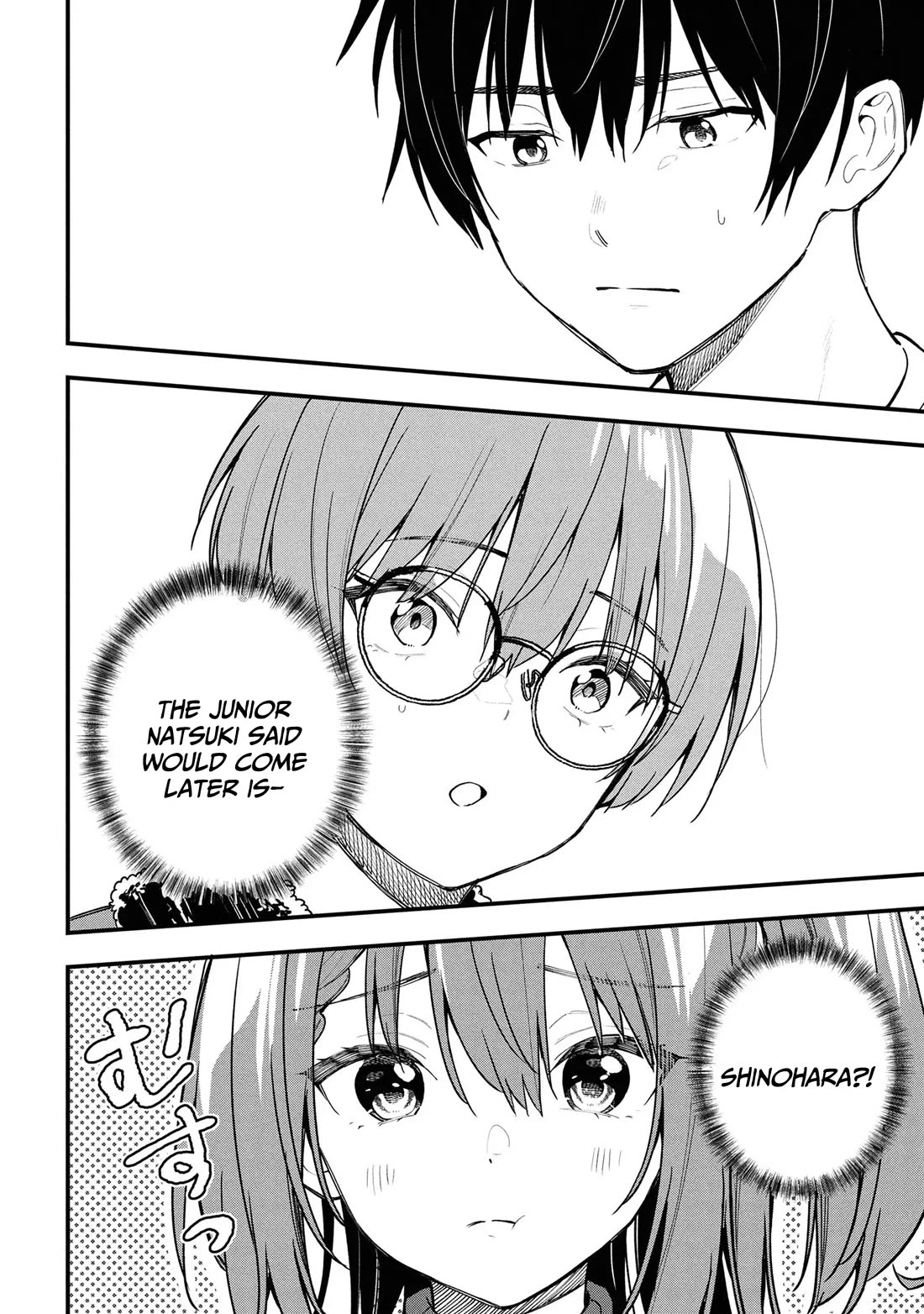 I Was Cheated On by My Girlfriend, but My Devilish Junior Now Yearns for Me Chapter 28 page 3 - Chapter 28