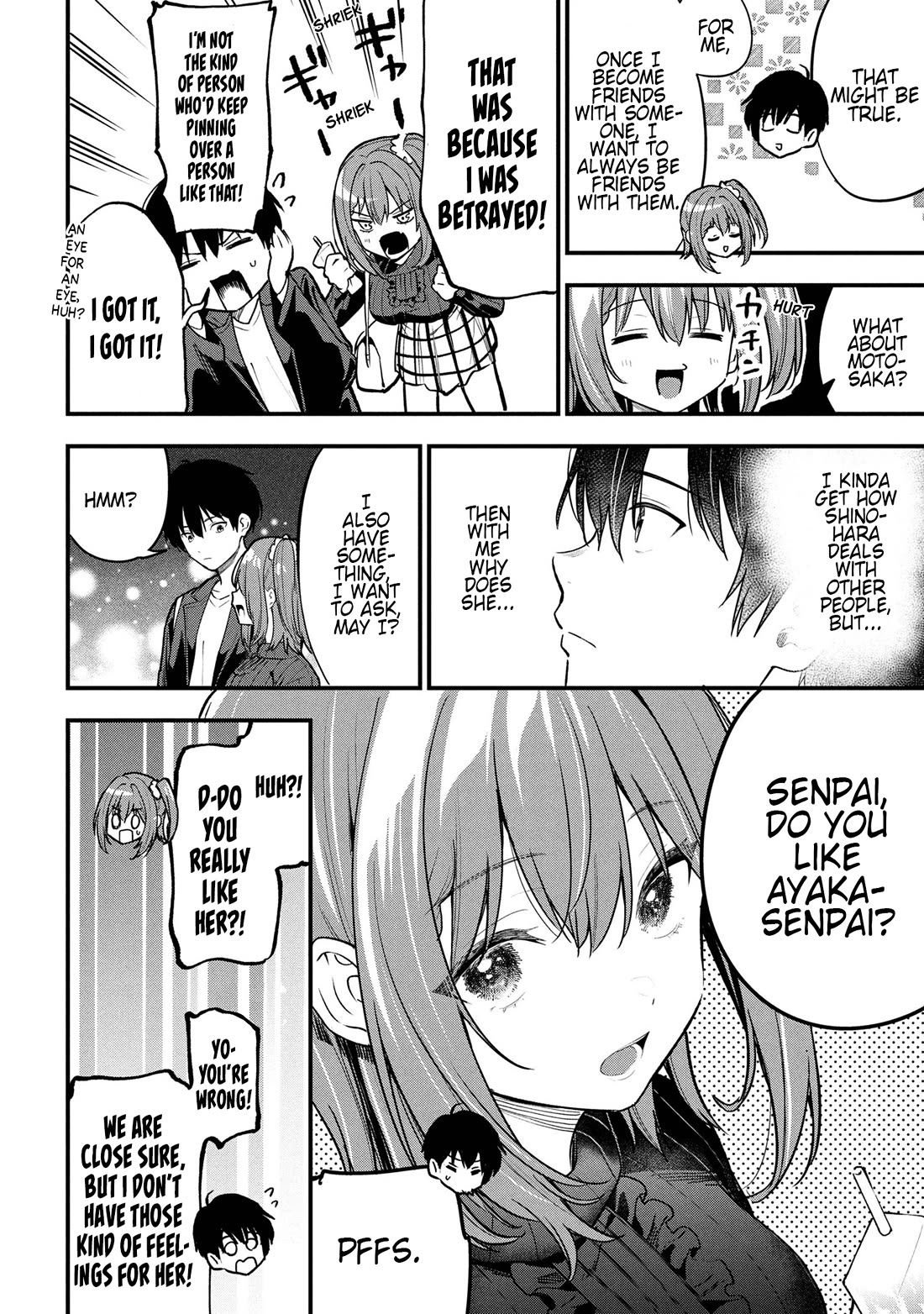 I Was Cheated On by My Girlfriend, but My Devilish Junior Now Yearns for Me Chapter 29 page 15 - Chapter 29