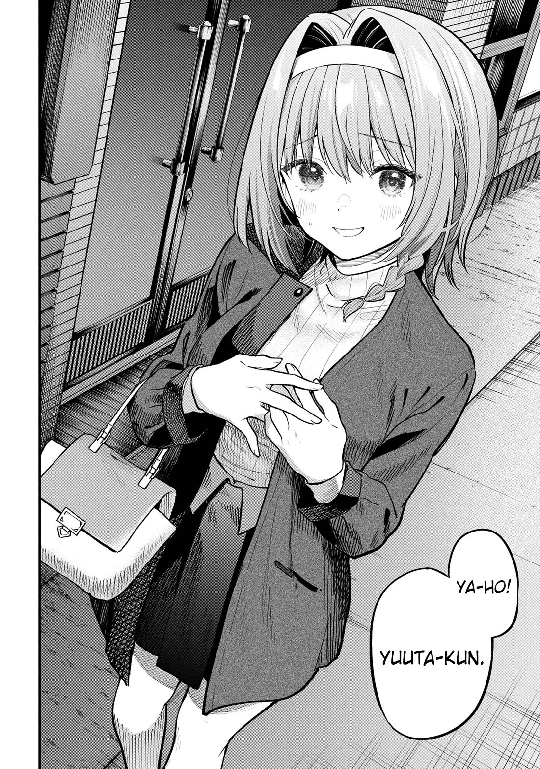I Was Cheated On by My Girlfriend, but My Devilish Junior Now Yearns for Me Chapter 29 page 19 - Chapter 29