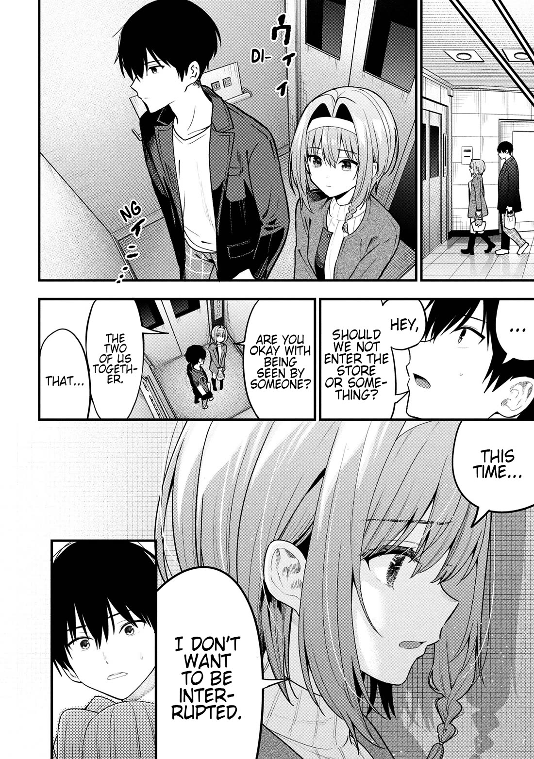 I Was Cheated On by My Girlfriend, but My Devilish Junior Now Yearns for Me Chapter 29 page 25 - Chapter 29