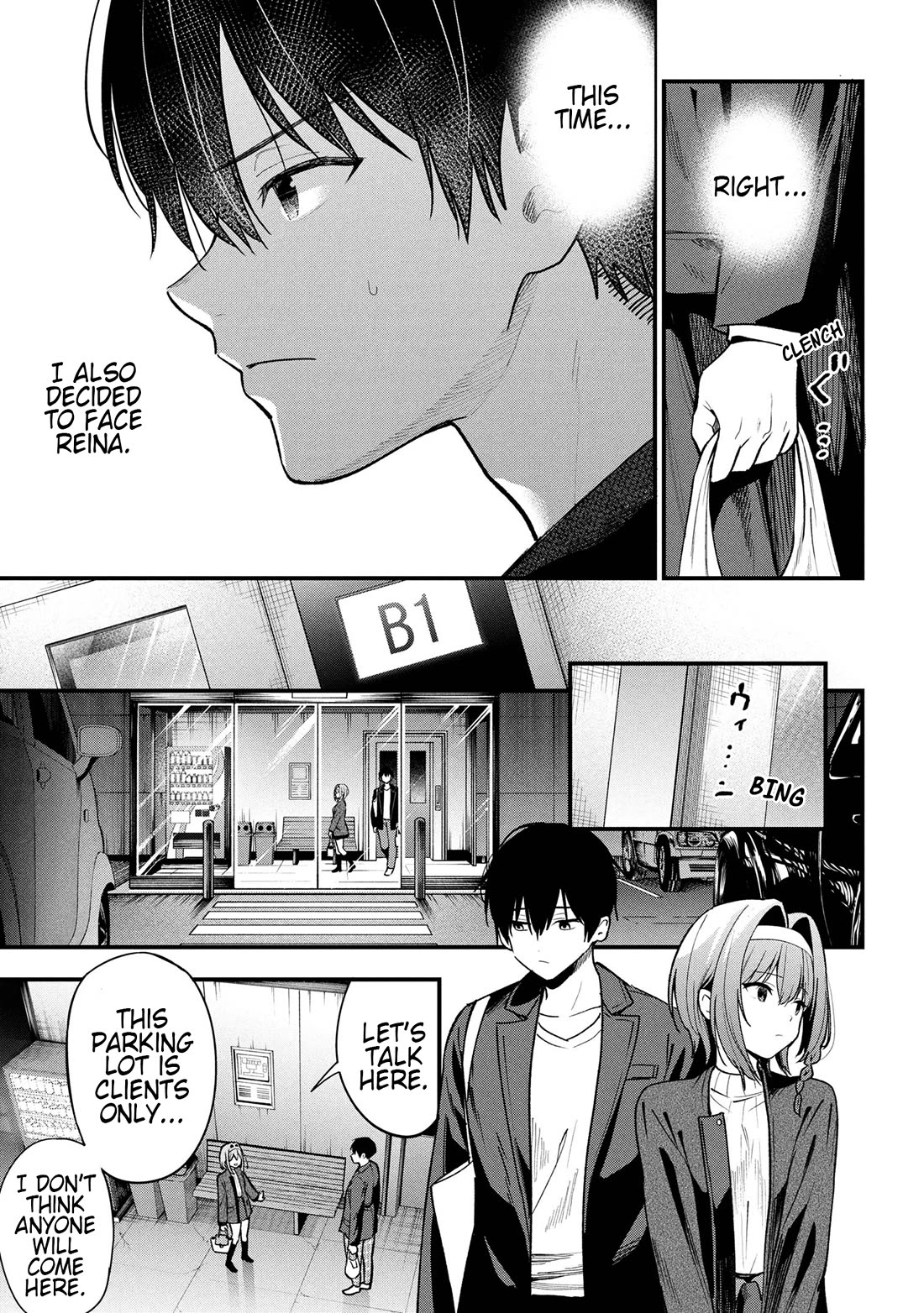 I Was Cheated On by My Girlfriend, but My Devilish Junior Now Yearns for Me Chapter 29 page 26 - Chapter 29