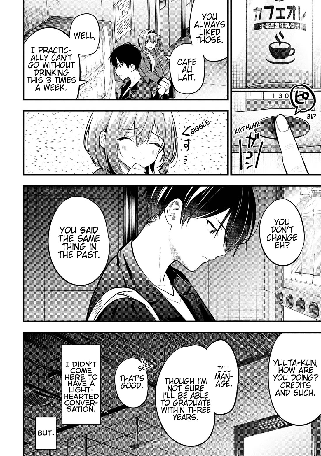 I Was Cheated On by My Girlfriend, but My Devilish Junior Now Yearns for Me Chapter 29 page 27 - Chapter 29