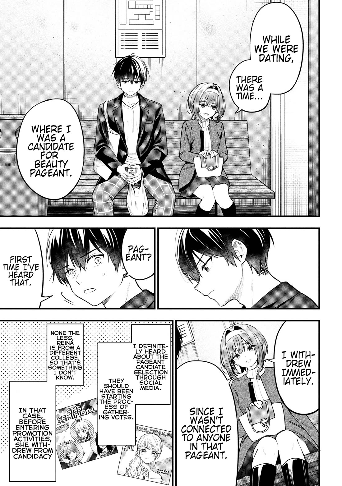 I Was Cheated On by My Girlfriend, but My Devilish Junior Now Yearns for Me Chapter 29 page 32 - Chapter 29