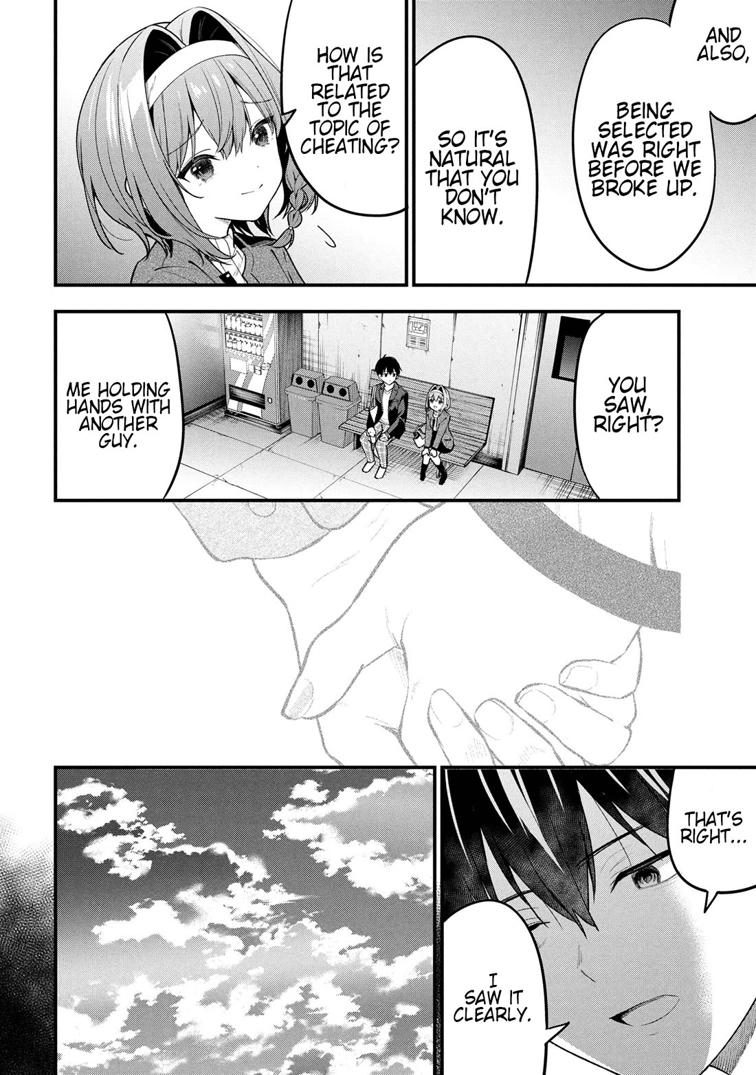 I Was Cheated On by My Girlfriend, but My Devilish Junior Now Yearns for Me Chapter 29 page 33 - Chapter 29