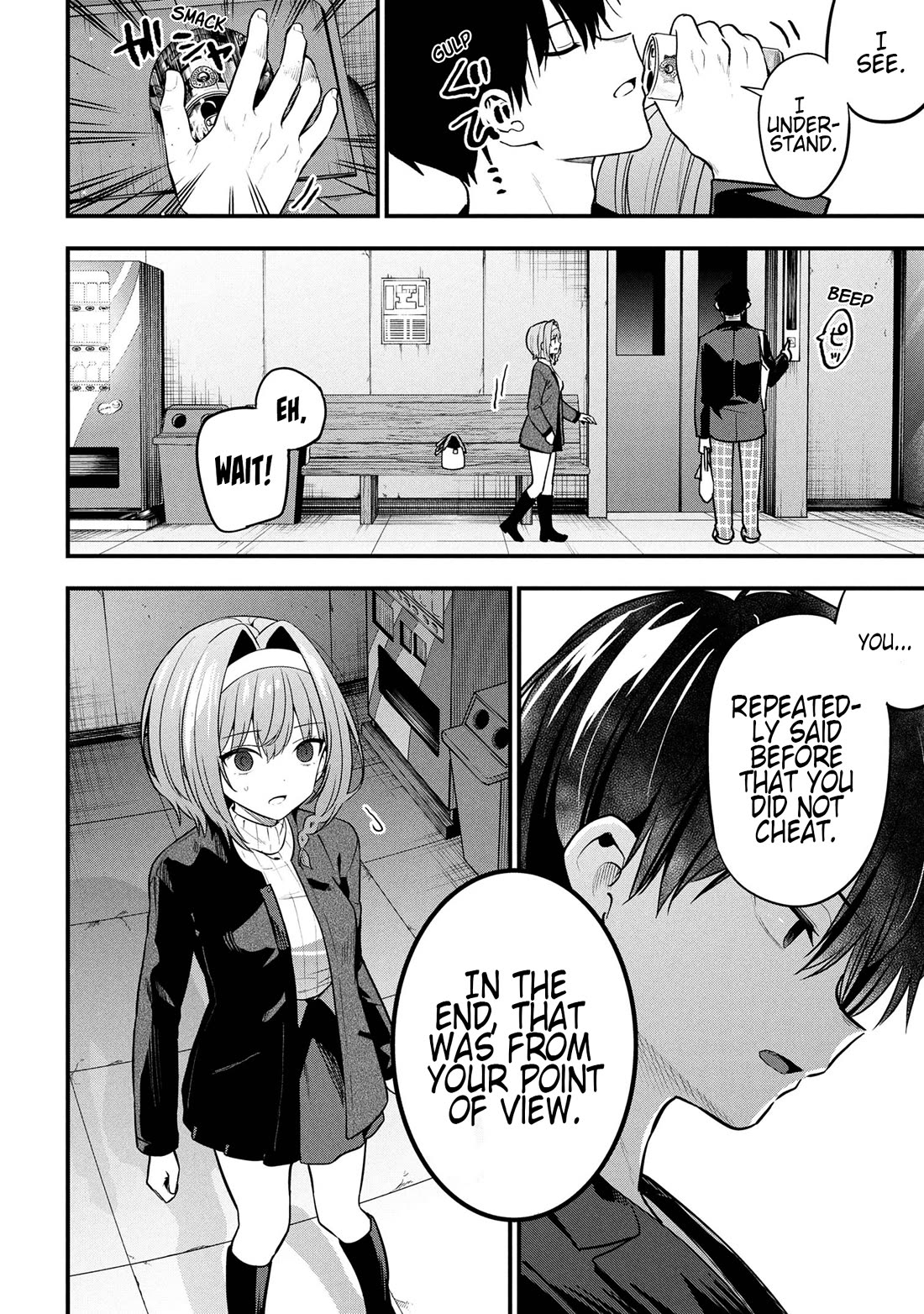 I Was Cheated On by My Girlfriend, but My Devilish Junior Now Yearns for Me Chapter 29 page 39 - Chapter 29