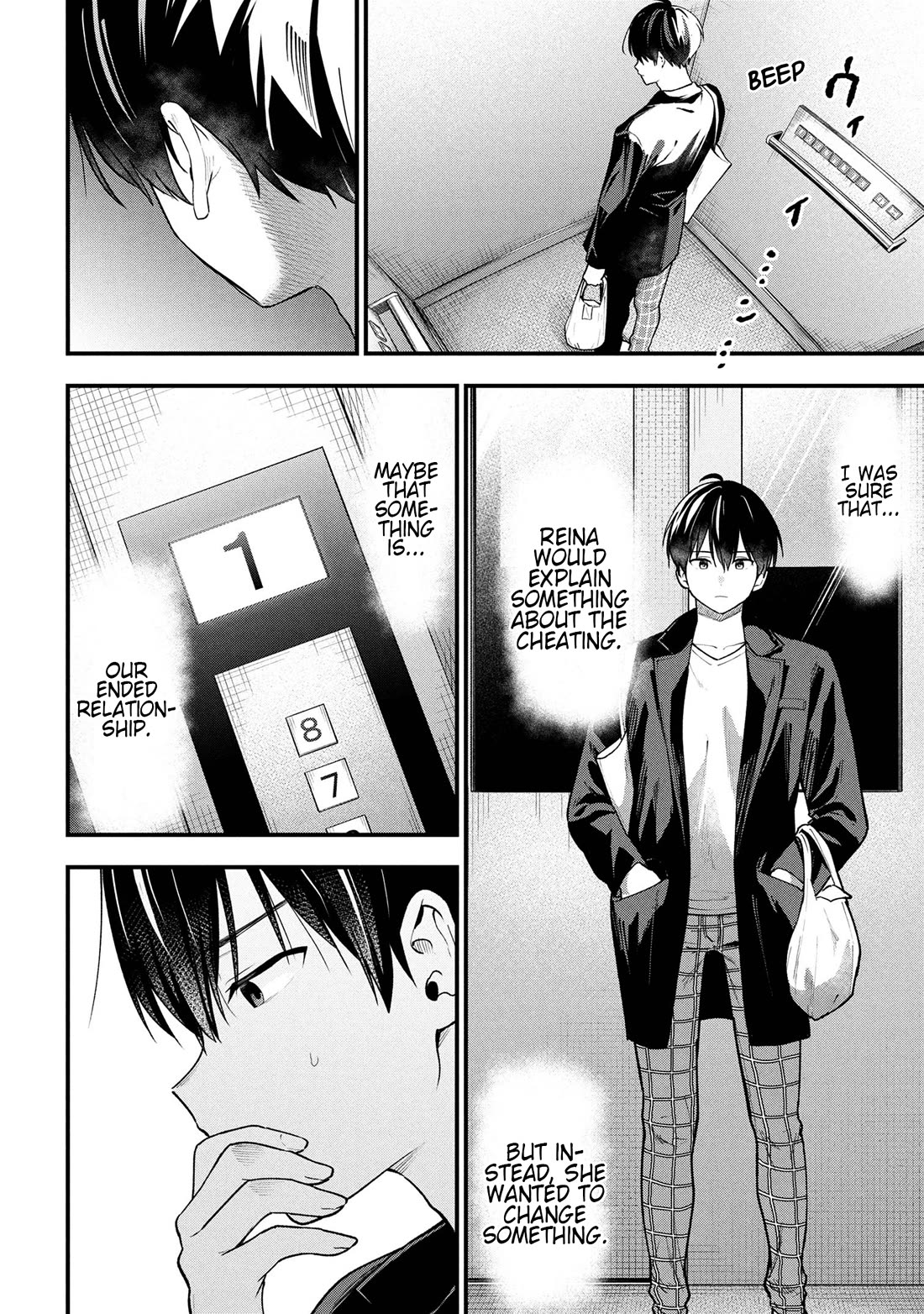 I Was Cheated On by My Girlfriend, but My Devilish Junior Now Yearns for Me Chapter 29 page 43 - Chapter 29