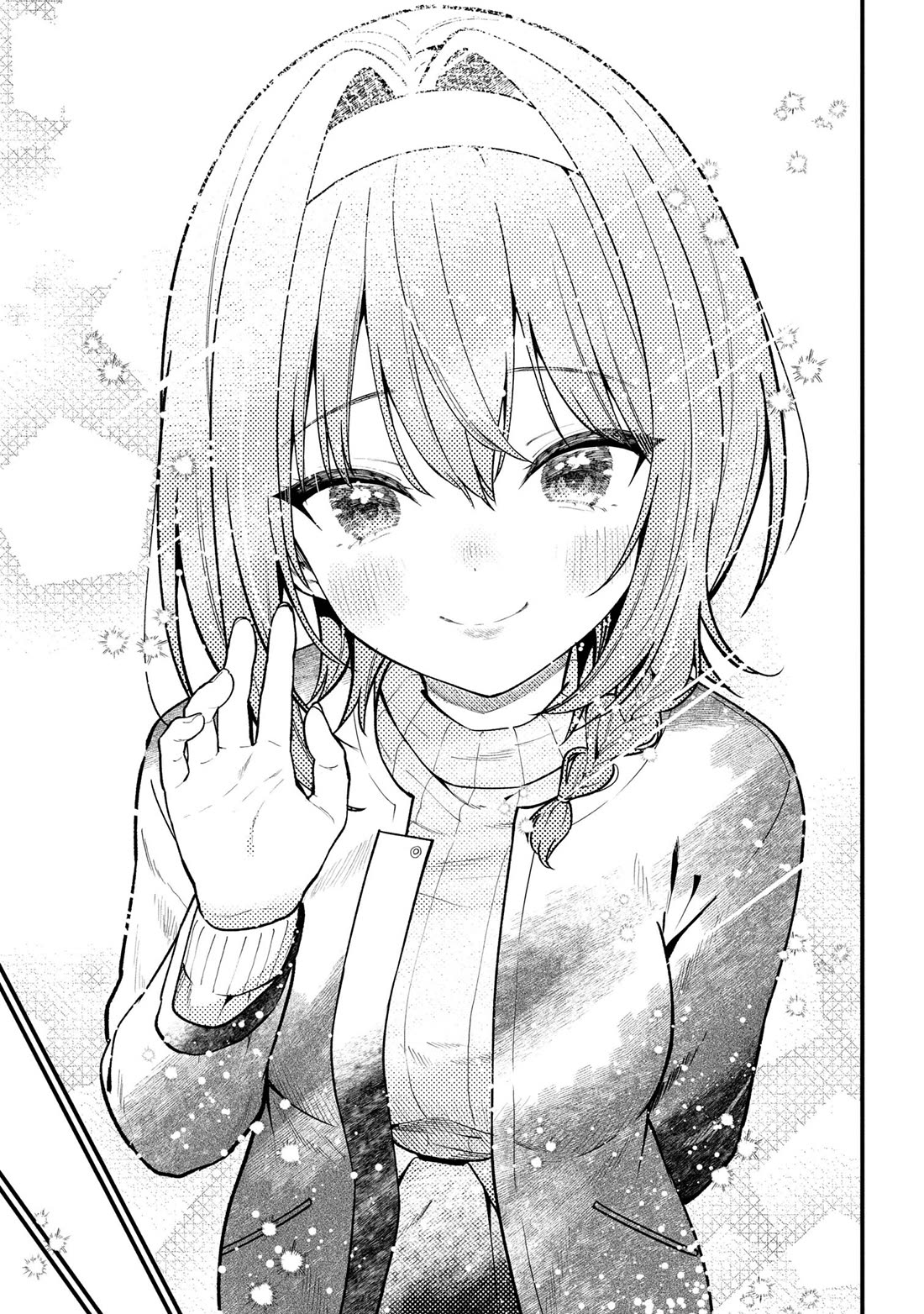 I Was Cheated On by My Girlfriend, but My Devilish Junior Now Yearns for Me Chapter 29 page 44 - Chapter 29