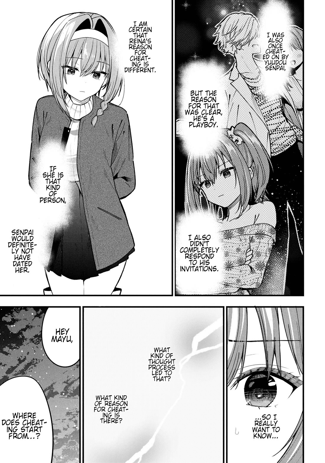 I Was Cheated On by My Girlfriend, but My Devilish Junior Now Yearns for Me Chapter 29 page 48 - Chapter 29