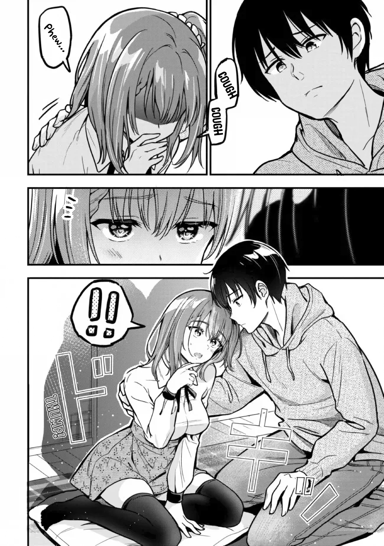 I Was Cheated On by My Girlfriend, but My Devilish Junior Now Yearns for Me Chapter 3 page 21 - Chapter 3