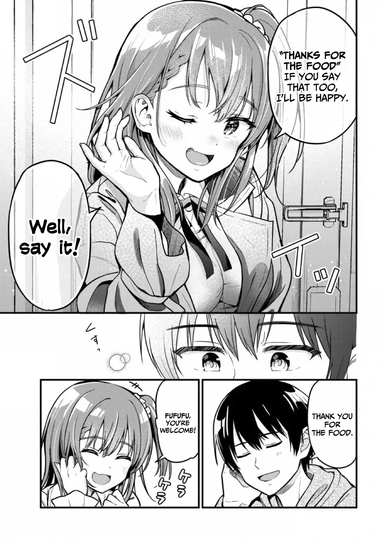 I Was Cheated On by My Girlfriend, but My Devilish Junior Now Yearns for Me Chapter 3 page 26 - Chapter 3