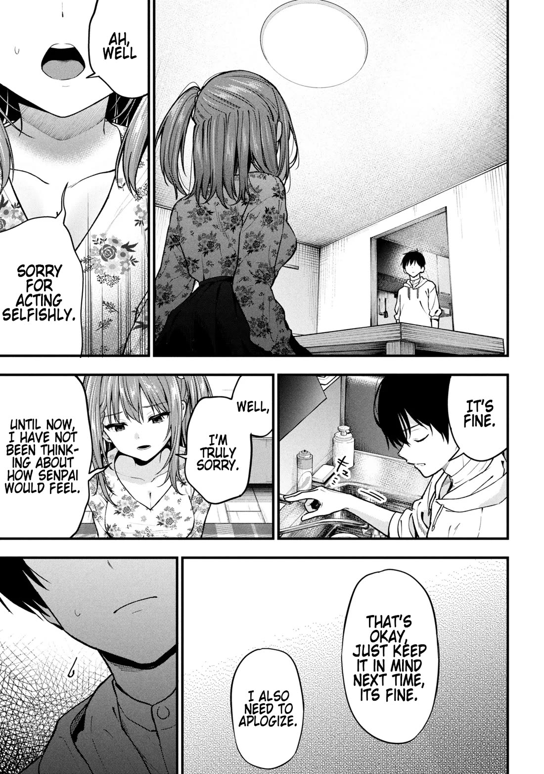I Was Cheated On by My Girlfriend, but My Devilish Junior Now Yearns for Me Chapter 30 page 19 - Chapter 30