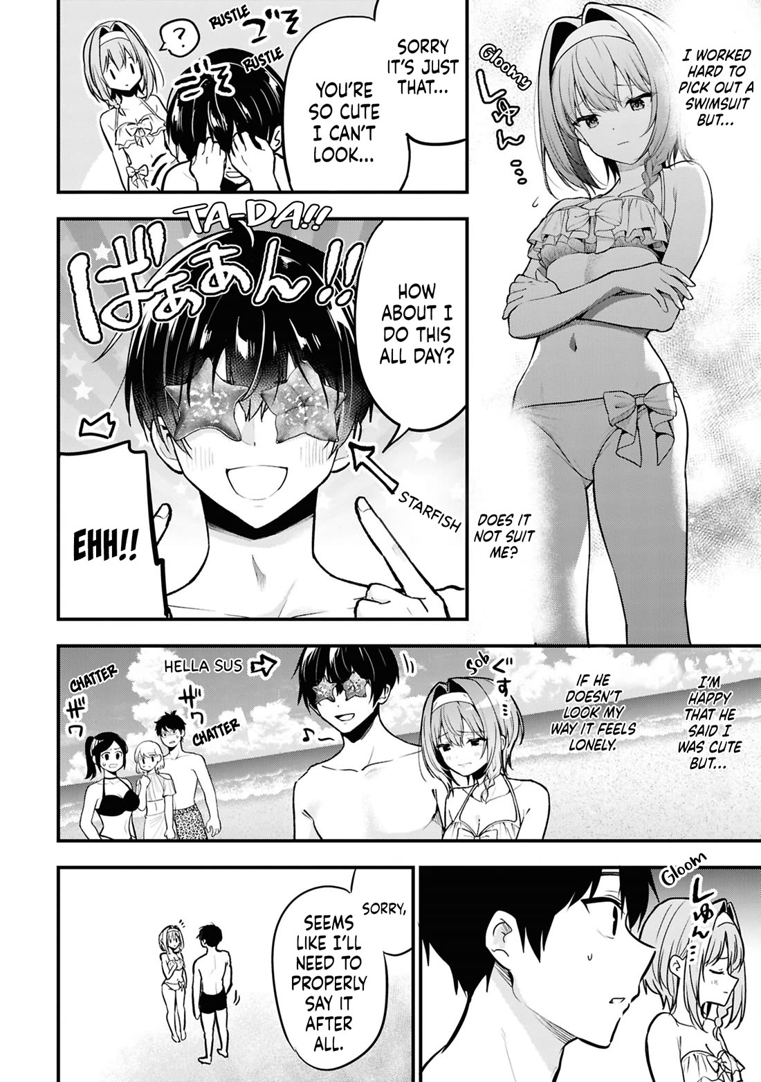 I Was Cheated On by My Girlfriend, but My Devilish Junior Now Yearns for Me Chapter 31.5 page 11 - Chapter 31.5: Volume 6 Extras