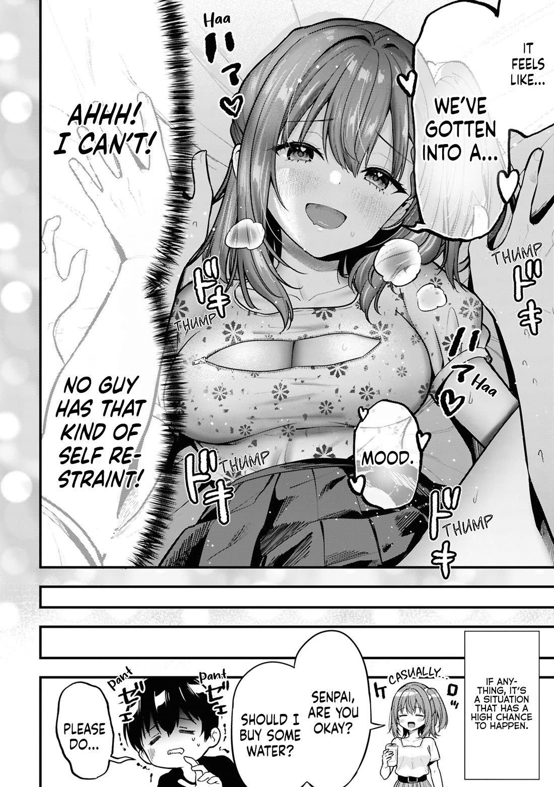 I Was Cheated On by My Girlfriend, but My Devilish Junior Now Yearns for Me Chapter 31.5 page 5 - Chapter 31.5: Volume 6 Extras
