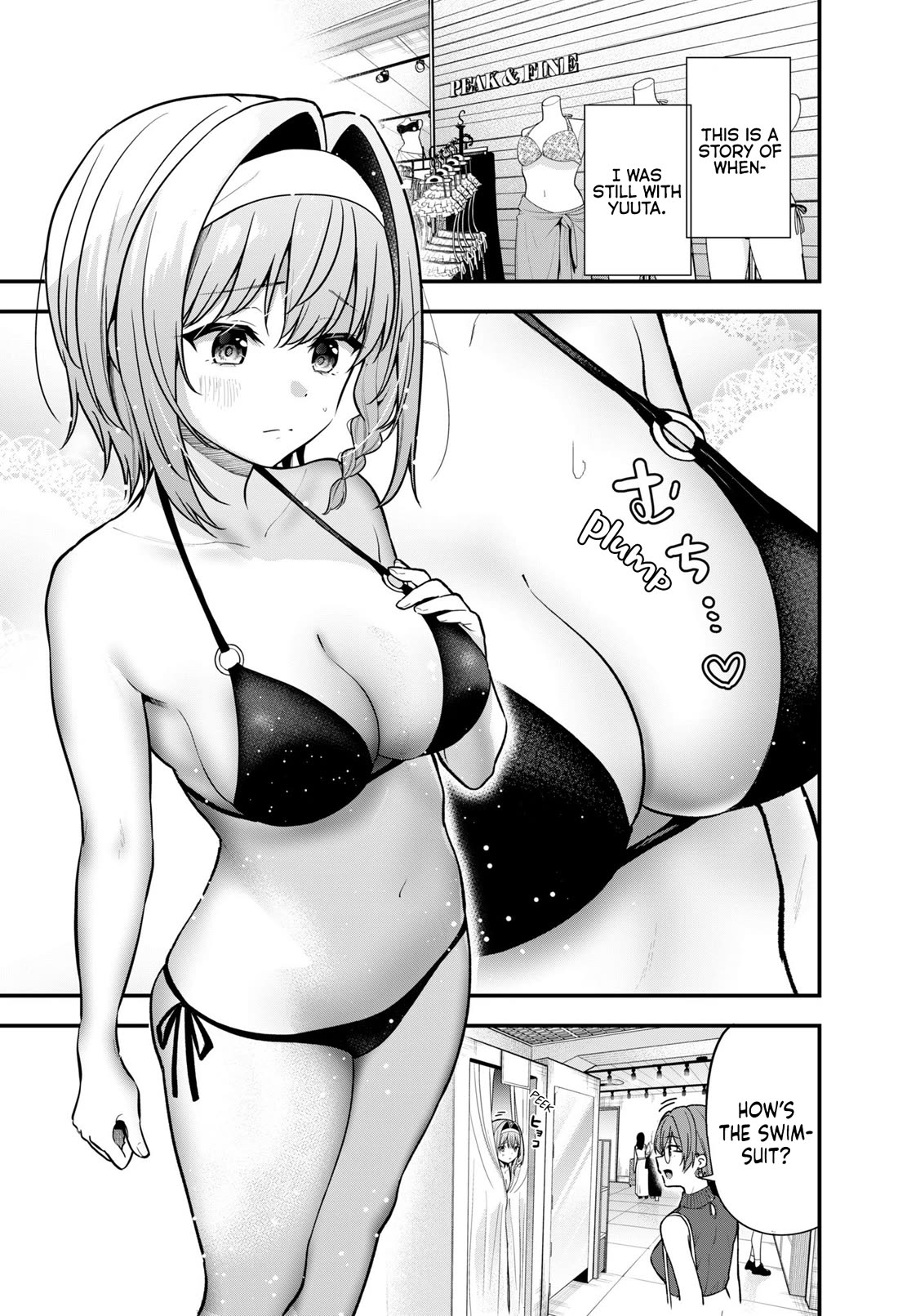 I Was Cheated On by My Girlfriend, but My Devilish Junior Now Yearns for Me Chapter 31.5 page 6 - Chapter 31.5: Volume 6 Extras