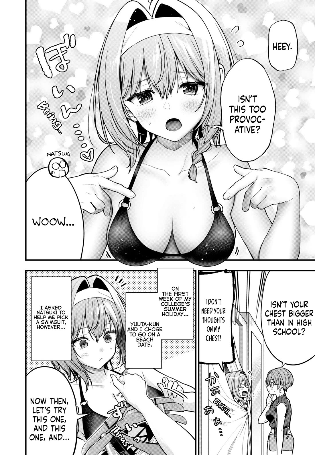 I Was Cheated On by My Girlfriend, but My Devilish Junior Now Yearns for Me Chapter 31.5 page 7 - Chapter 31.5: Volume 6 Extras
