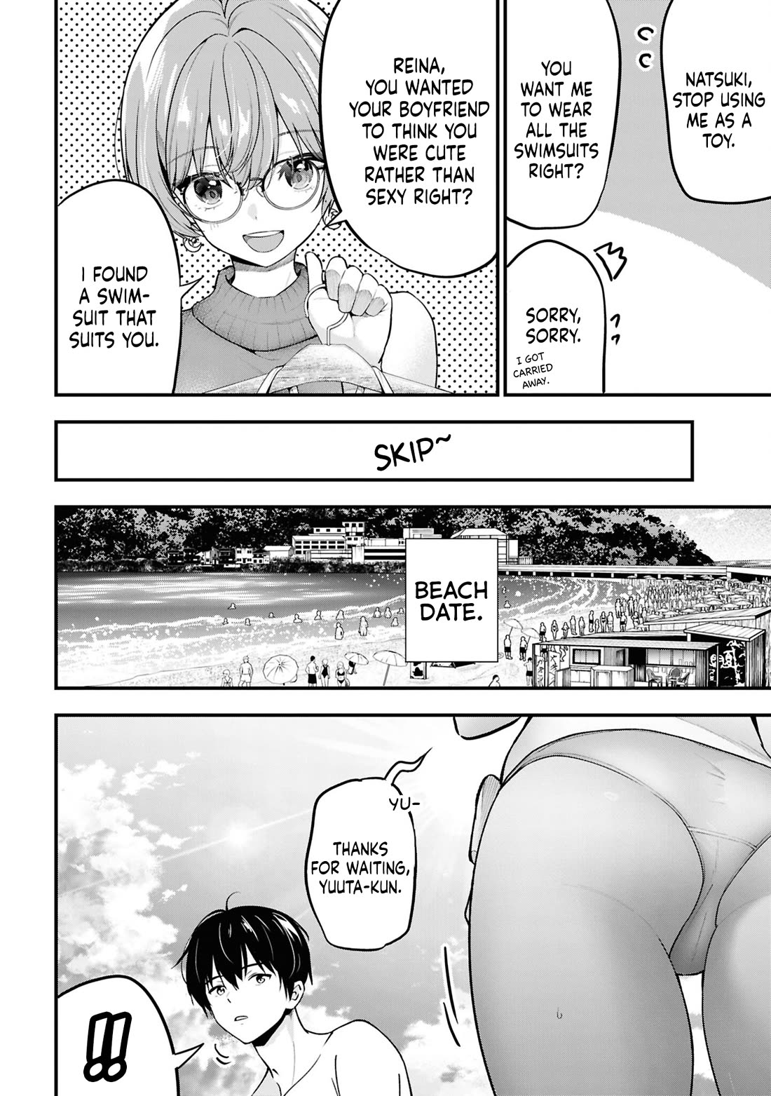 I Was Cheated On by My Girlfriend, but My Devilish Junior Now Yearns for Me Chapter 31.5 page 9 - Chapter 31.5: Volume 6 Extras