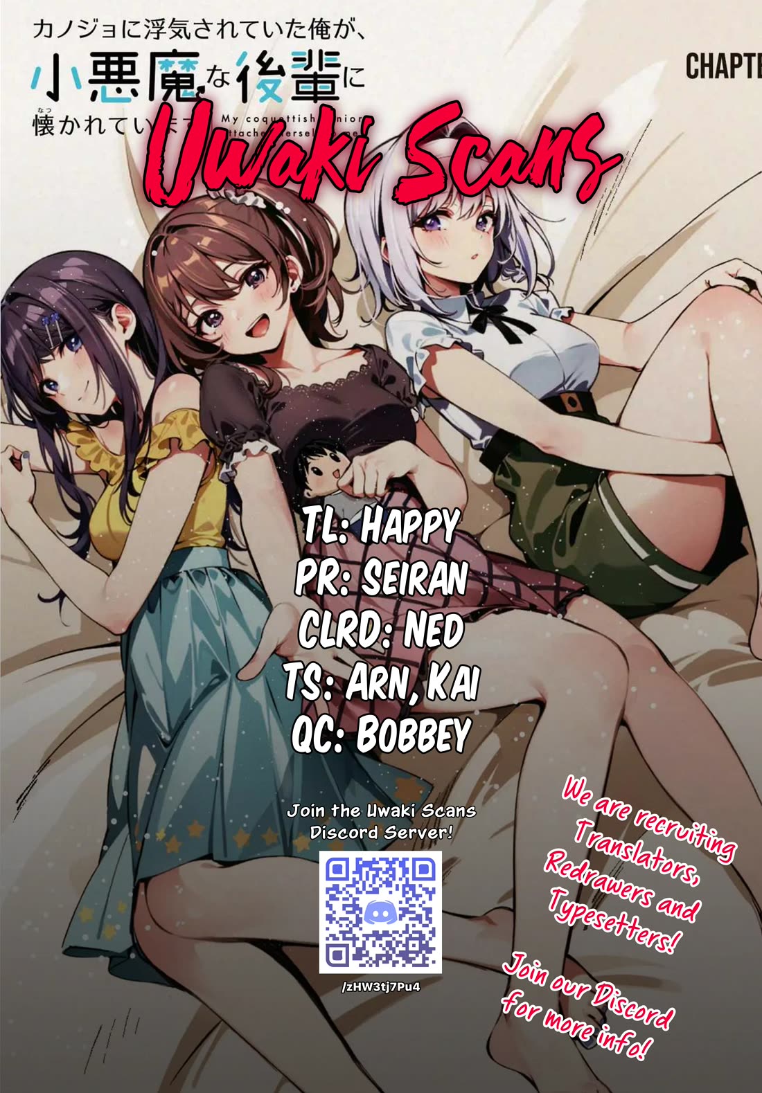 I Was Cheated On by My Girlfriend, but My Devilish Junior Now Yearns for Me Chapter 31 page 1 - Chapter 31
