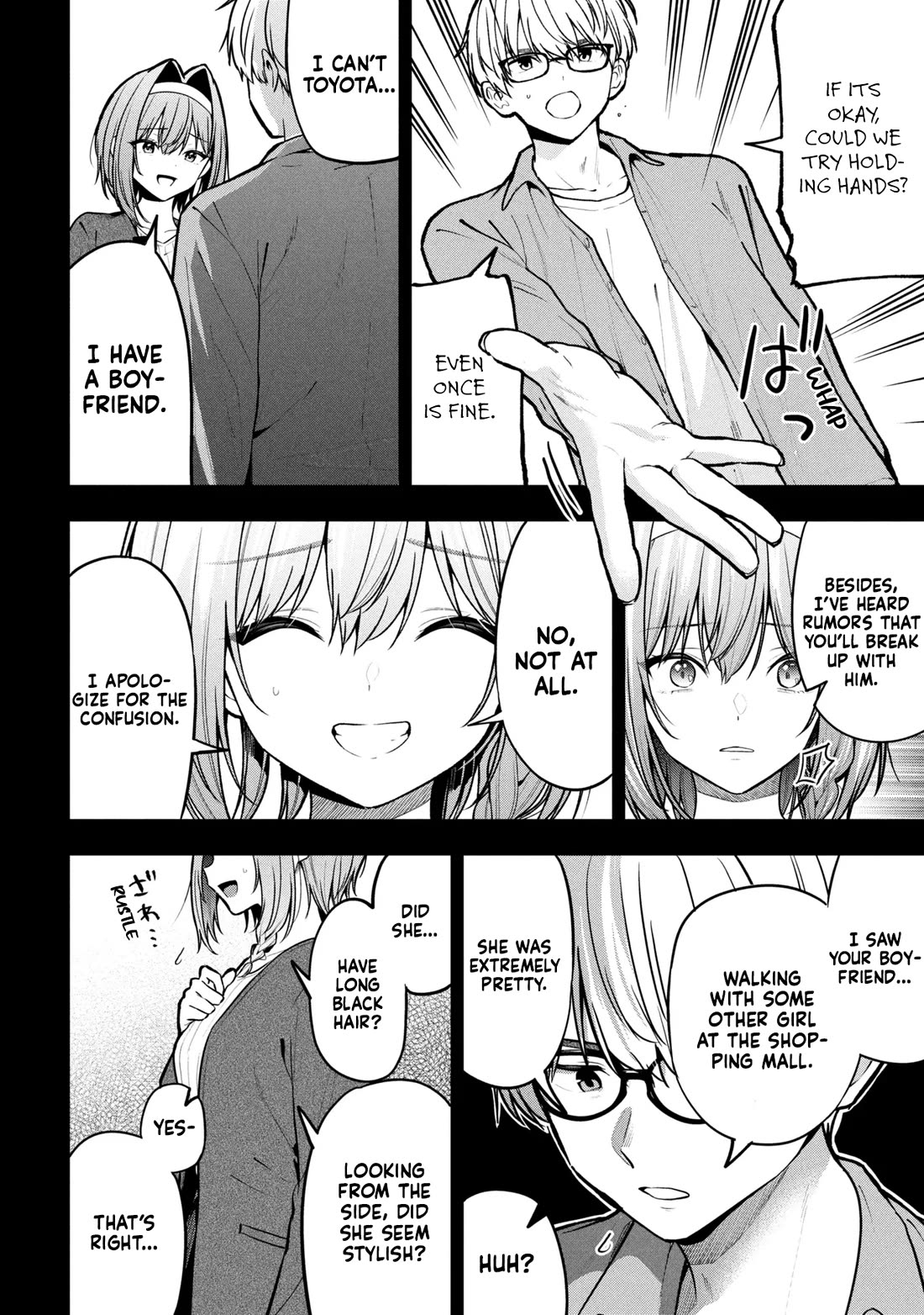 I Was Cheated On by My Girlfriend, but My Devilish Junior Now Yearns for Me Chapter 31 page 10 - Chapter 31