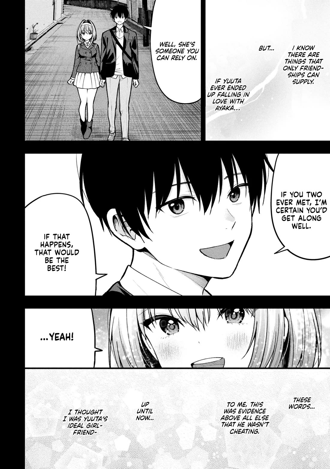 I Was Cheated On by My Girlfriend, but My Devilish Junior Now Yearns for Me Chapter 31 page 18 - Chapter 31