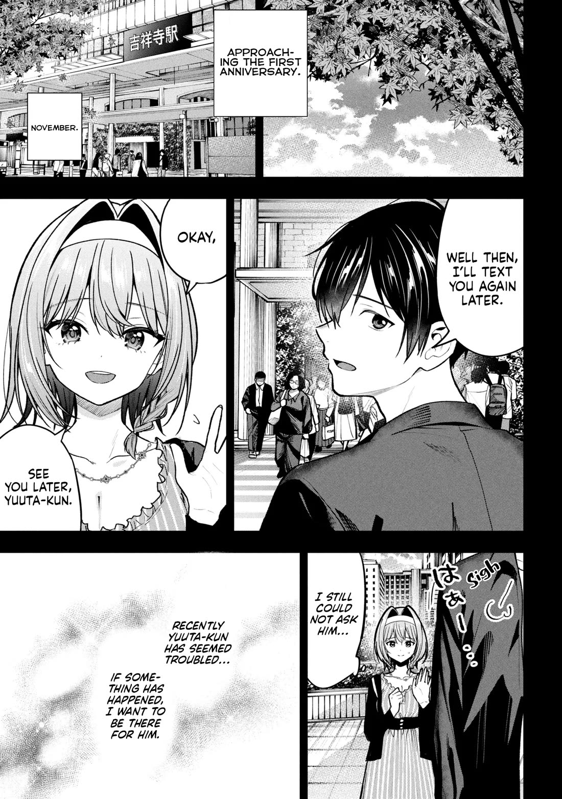 I Was Cheated On by My Girlfriend, but My Devilish Junior Now Yearns for Me Chapter 31 page 19 - Chapter 31