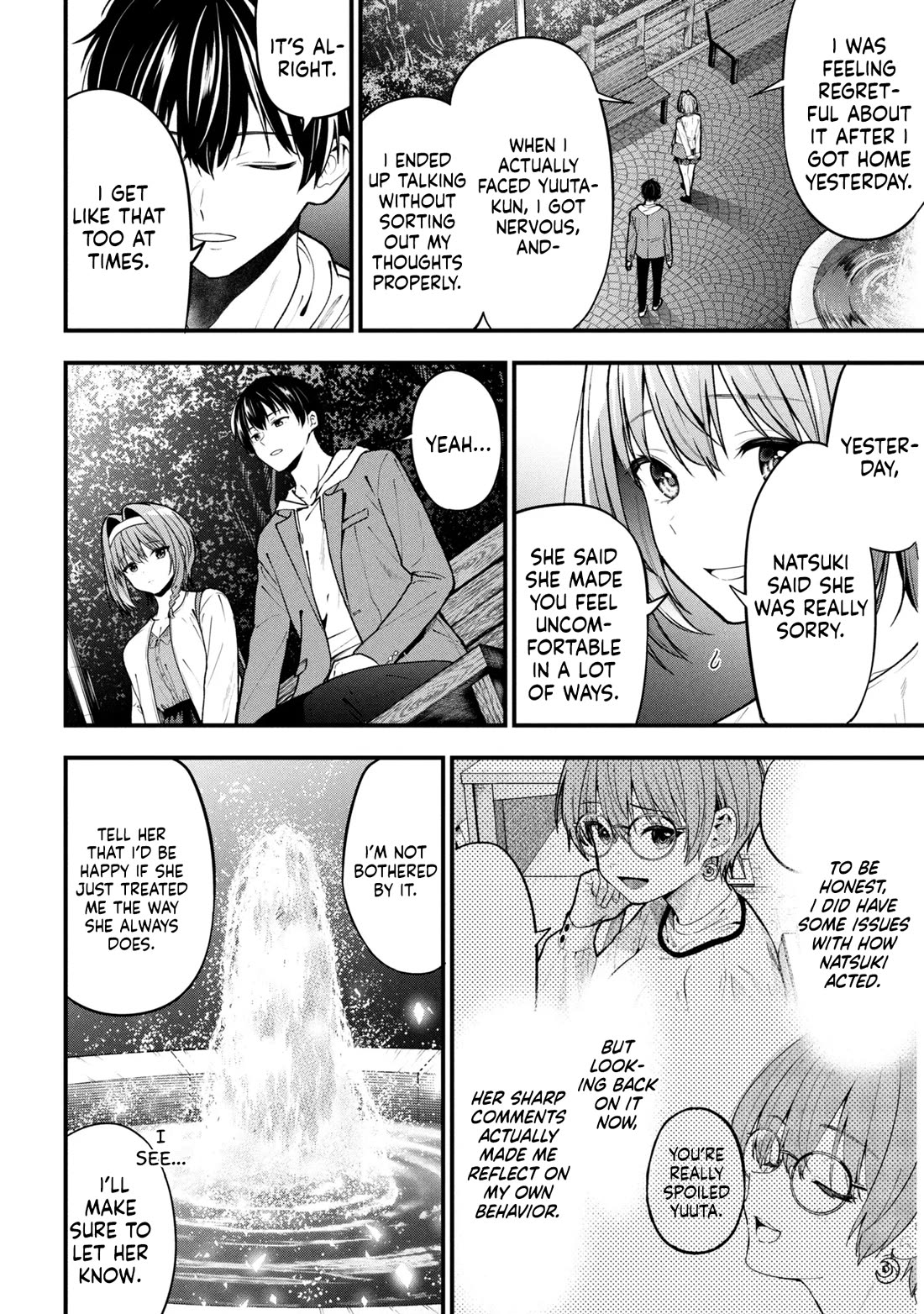 I Was Cheated On by My Girlfriend, but My Devilish Junior Now Yearns for Me Chapter 31 page 4 - Chapter 31
