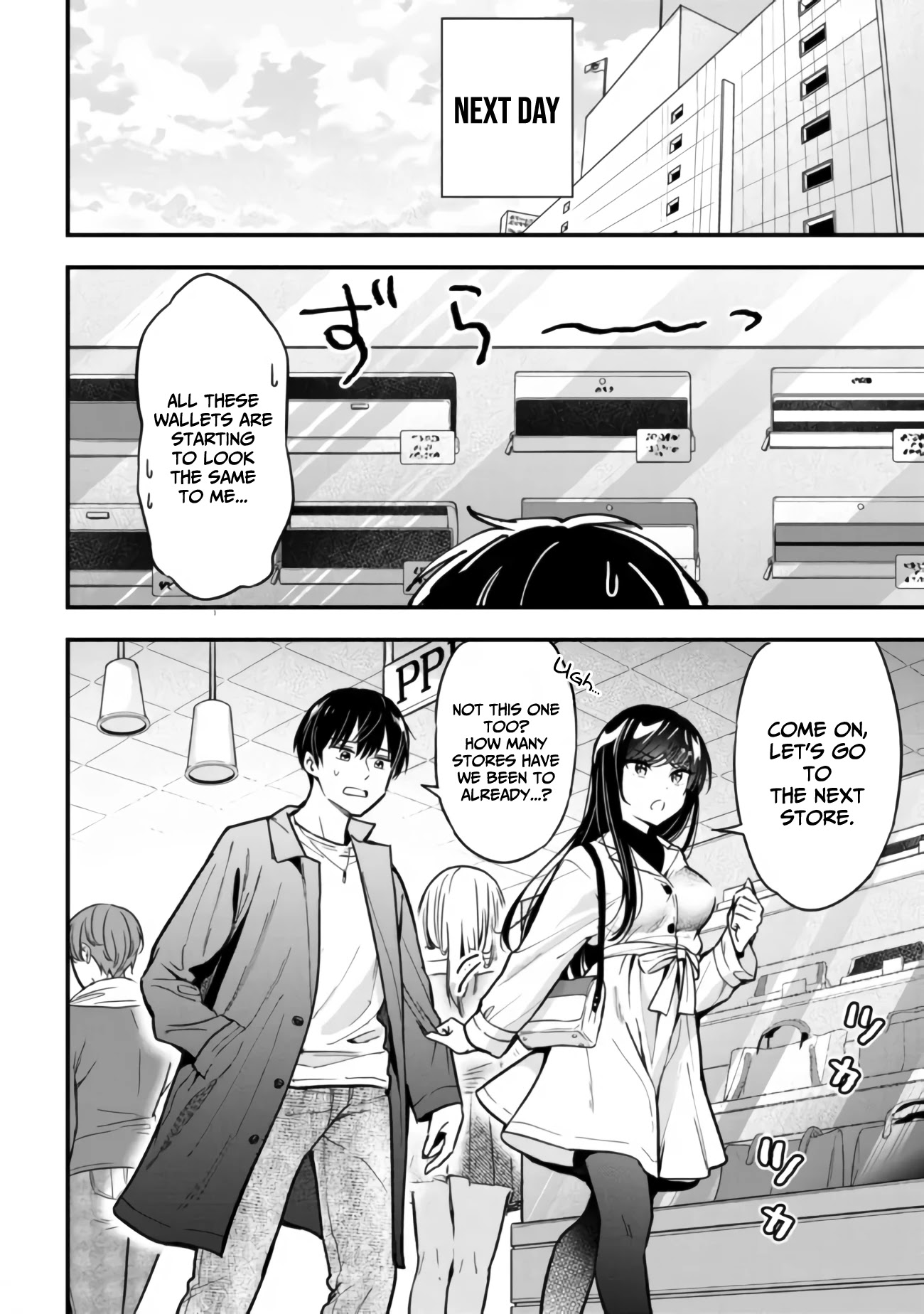 I Was Cheated On by My Girlfriend, but My Devilish Junior Now Yearns for Me Chapter 6 page 9 - Chapter 6