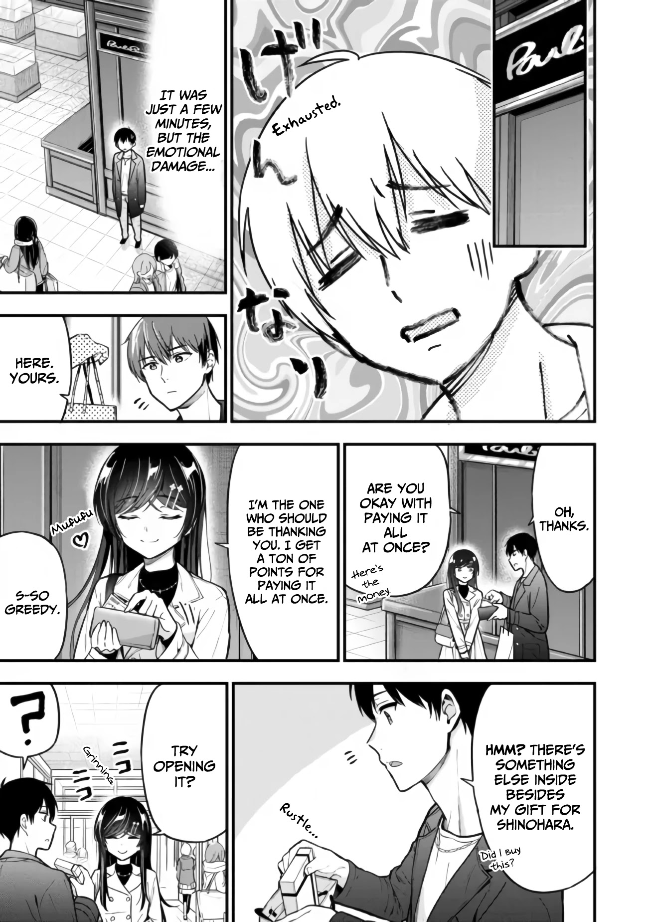 I Was Cheated On by My Girlfriend, but My Devilish Junior Now Yearns for Me Chapter 7.1 page 11 - Chapter 7.1