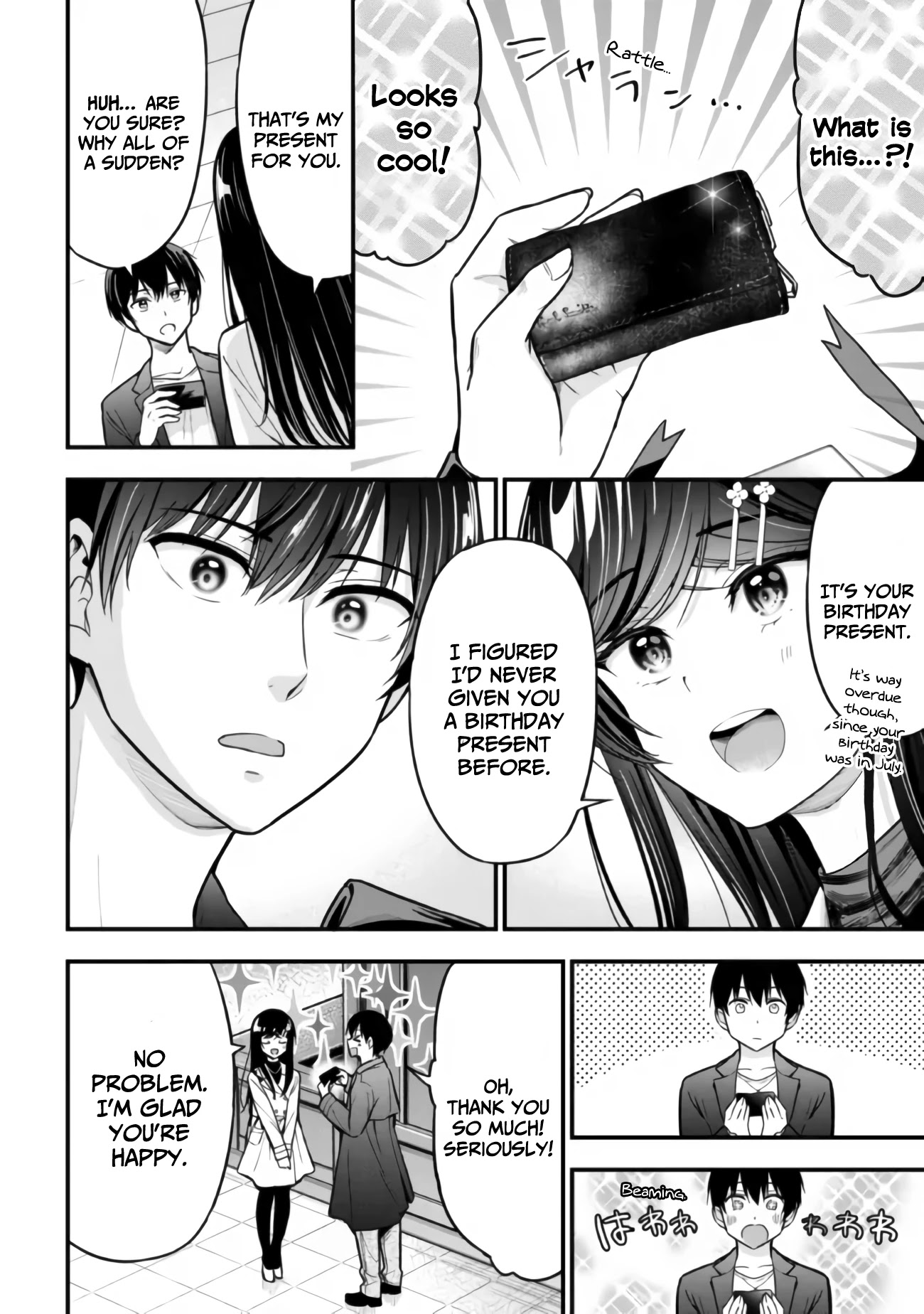 I Was Cheated On by My Girlfriend, but My Devilish Junior Now Yearns for Me Chapter 7.1 page 12 - Chapter 7.1