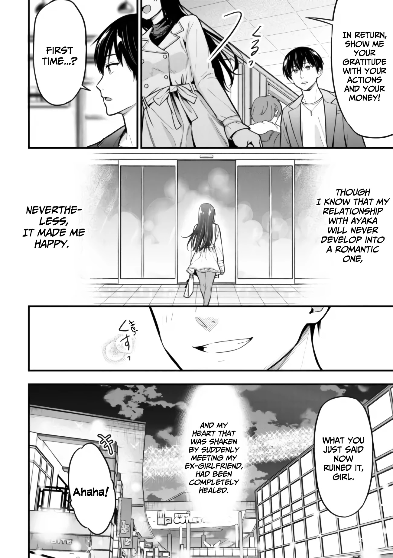 I Was Cheated On by My Girlfriend, but My Devilish Junior Now Yearns for Me Chapter 7.1 page 14 - Chapter 7.1