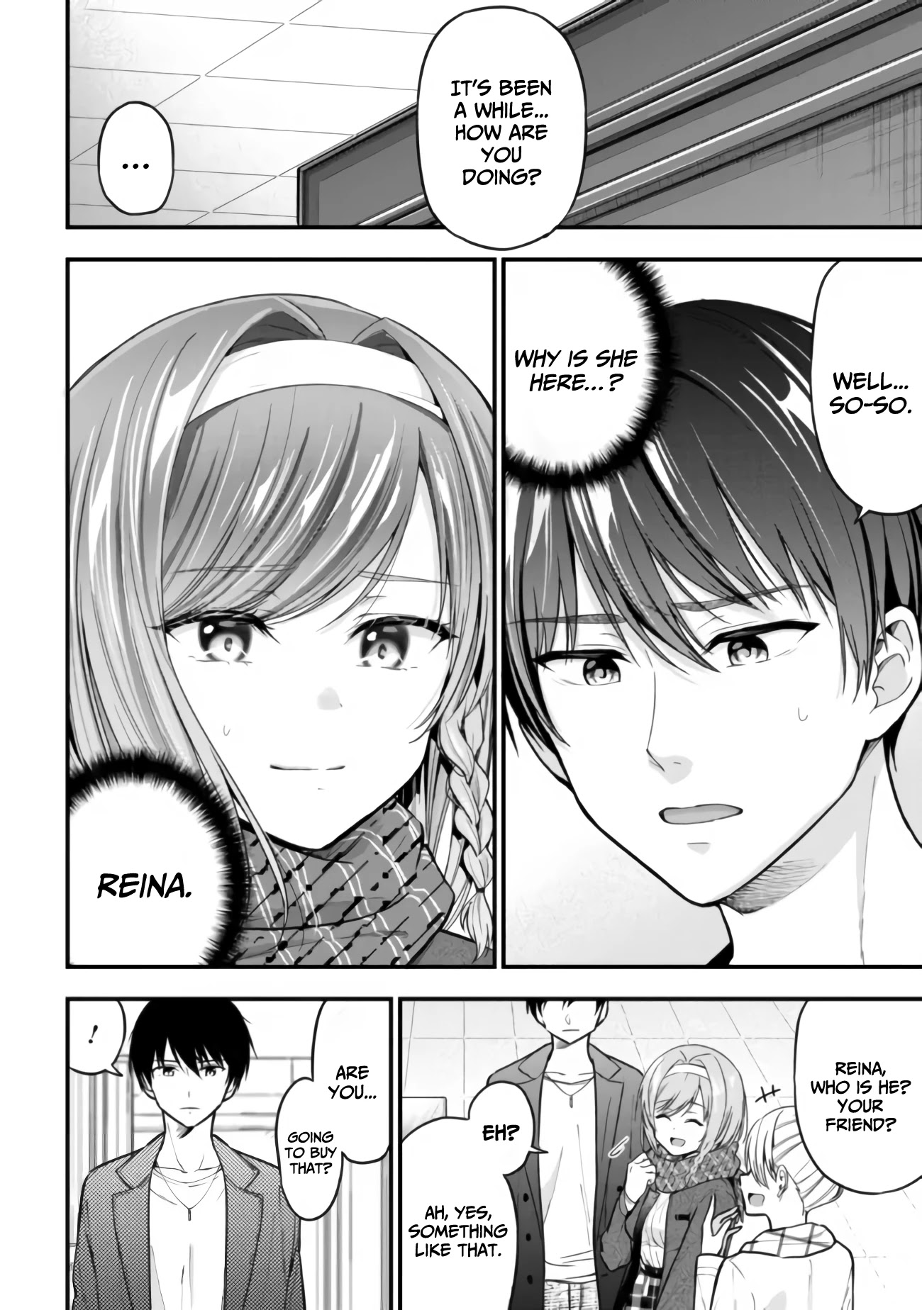I Was Cheated On by My Girlfriend, but My Devilish Junior Now Yearns for Me Chapter 7.1 page 3 - Chapter 7.1