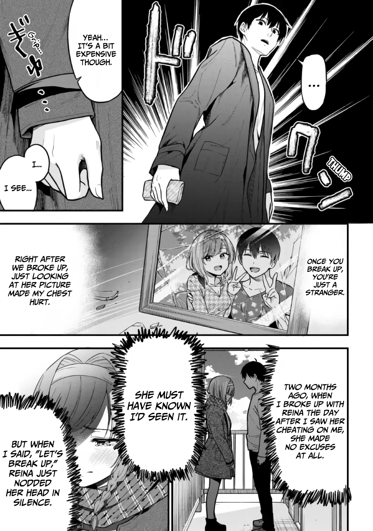 I Was Cheated On by My Girlfriend, but My Devilish Junior Now Yearns for Me Chapter 7.1 page 4 - Chapter 7.1