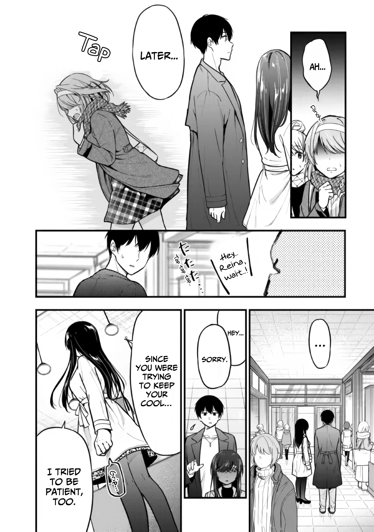 I Was Cheated On by My Girlfriend, but My Devilish Junior Now Yearns for Me Chapter 7.1 page 8 - Chapter 7.1