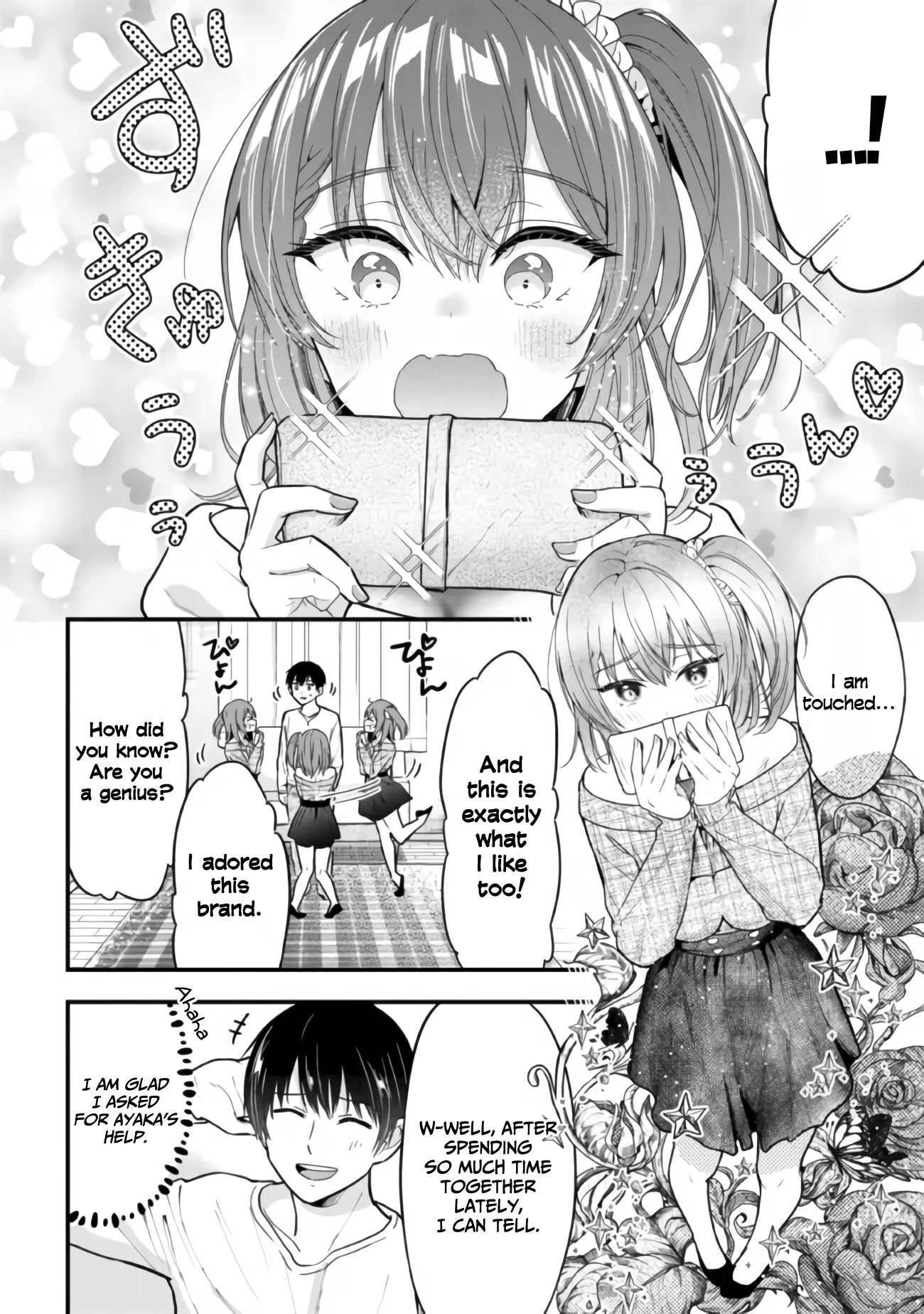 I Was Cheated On by My Girlfriend, but My Devilish Junior Now Yearns for Me Chapter 7.2 page 11 - Chapter 7.2