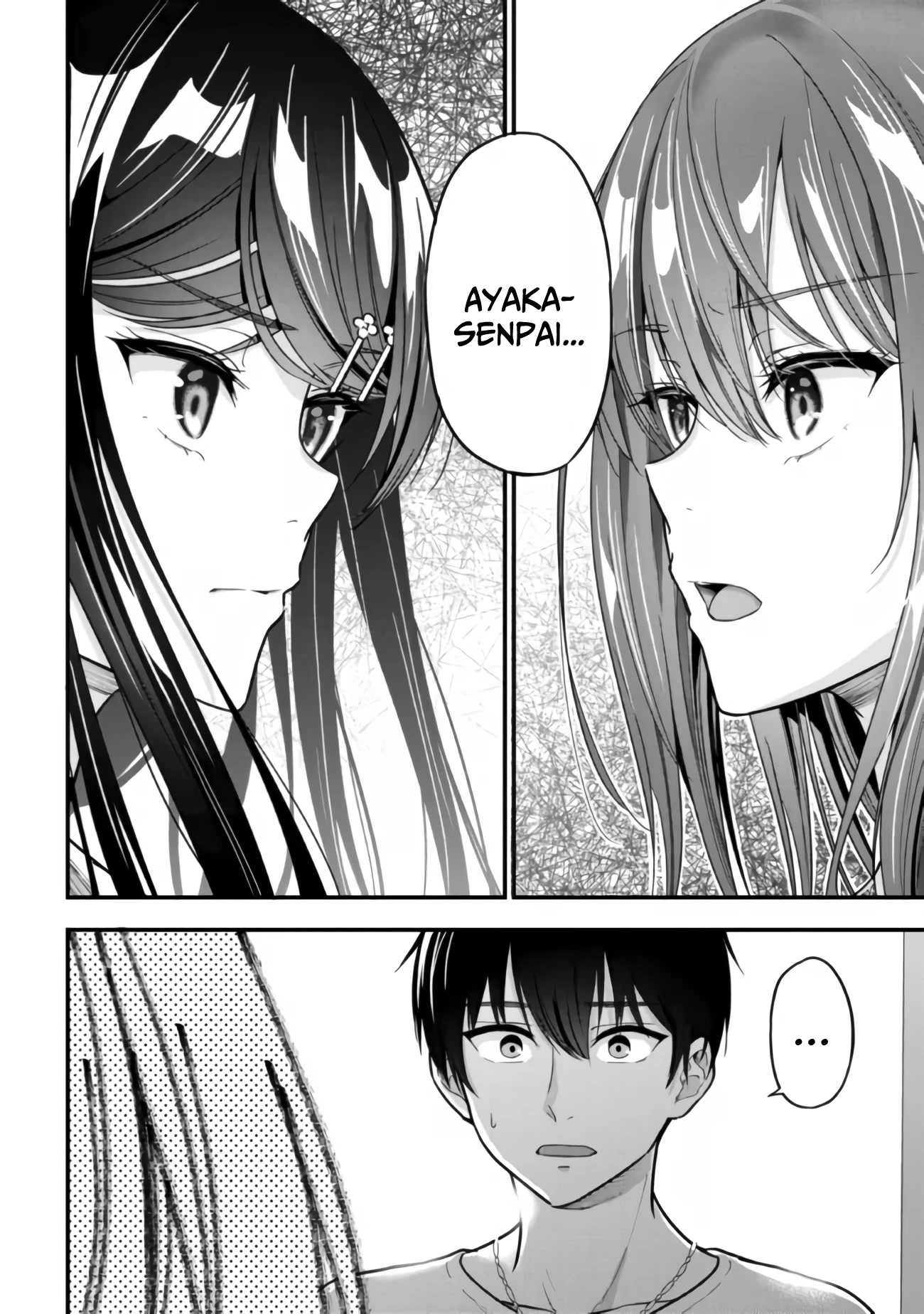 I Was Cheated On by My Girlfriend, but My Devilish Junior Now Yearns for Me Chapter 7.2 page 14 - Chapter 7.2